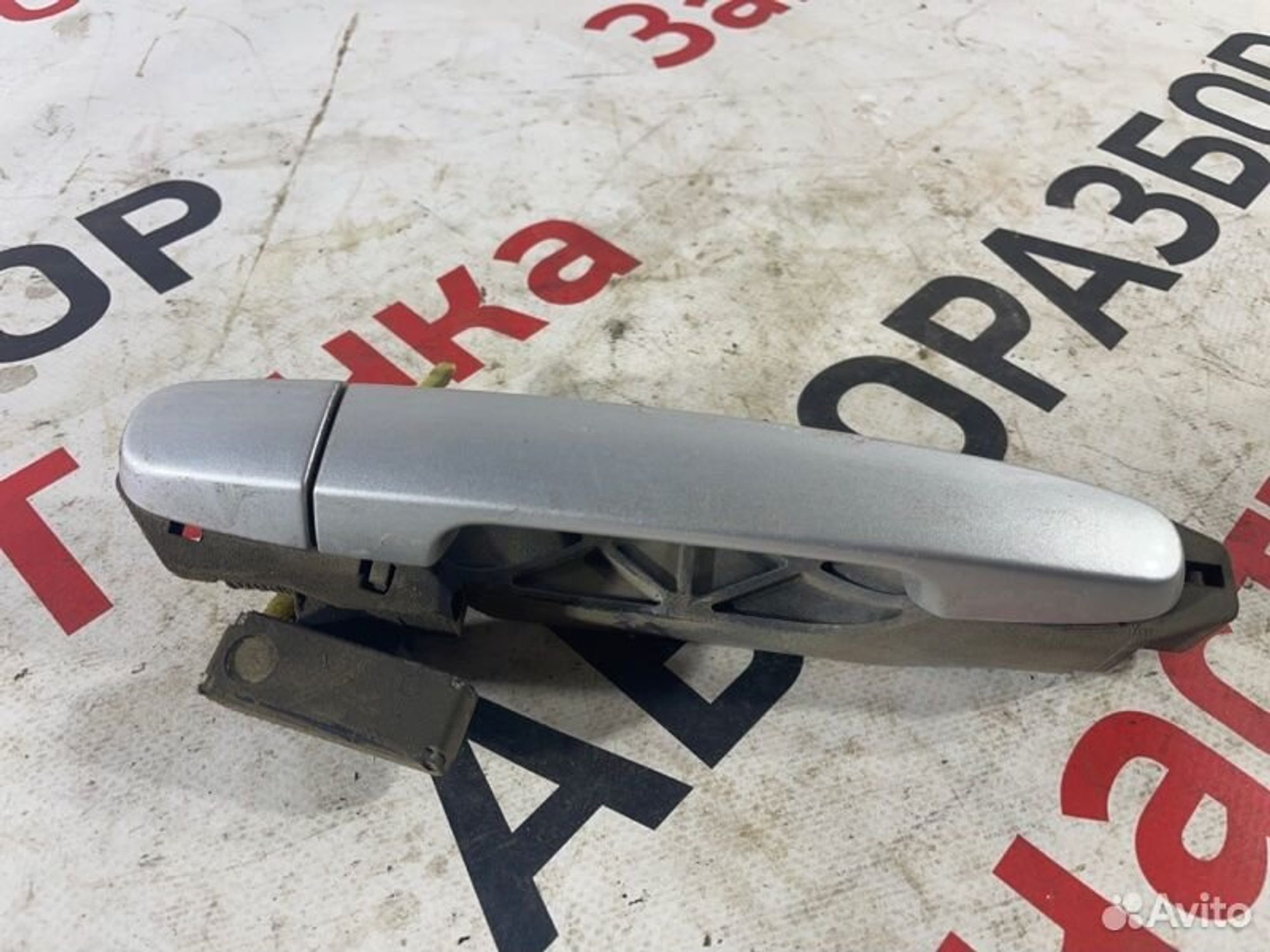 https://gcs.partsauto.market/rn-stockpro.appspot.com/thmbs/afb38d96ab8c9795ecac00e406b21163/d398cd80a2fce0189018de4676781baa/695e66d57c647d77ea79edc09dc748ea.jpg