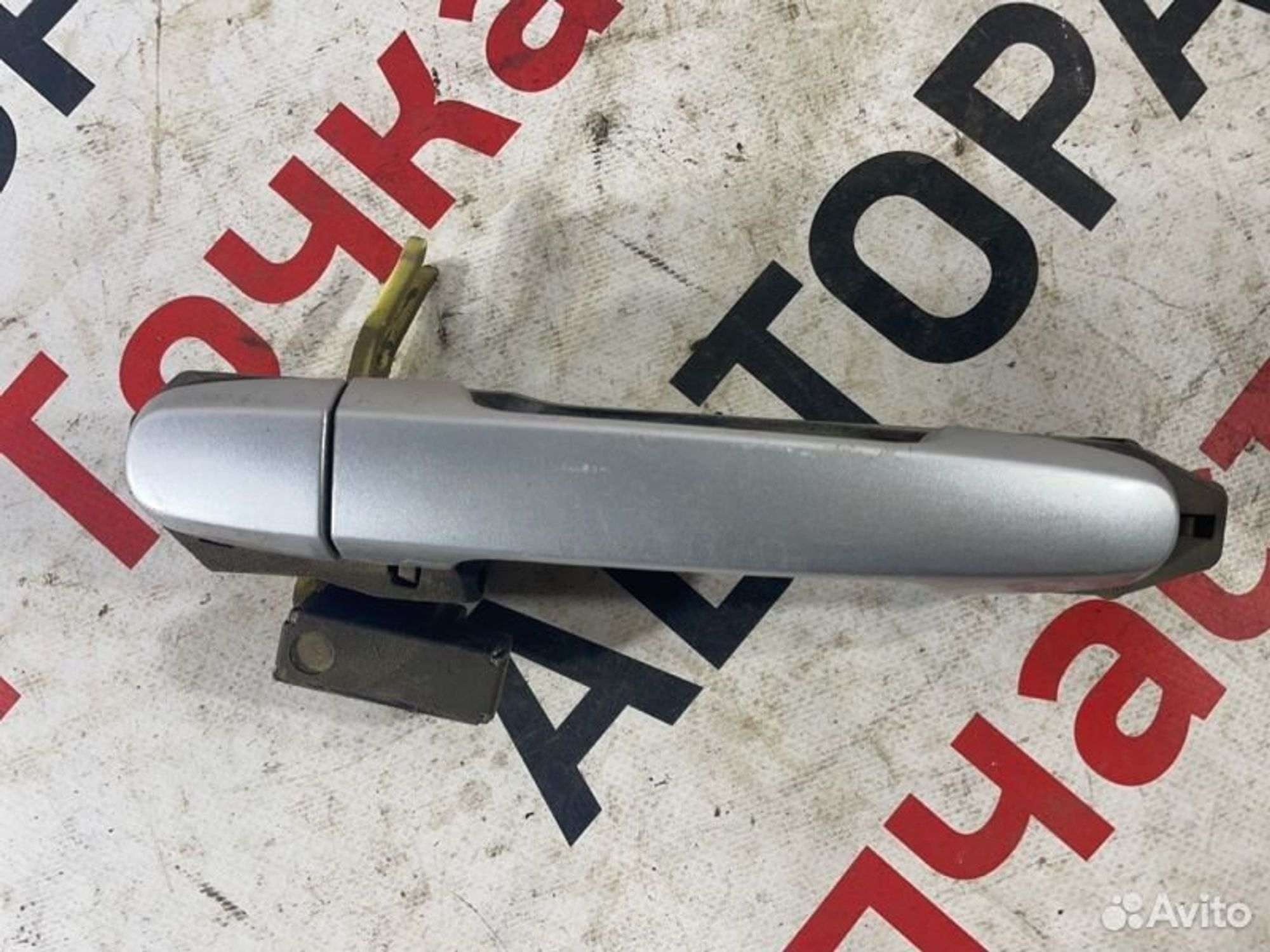 https://gcs.partsauto.market/rn-stockpro.appspot.com/thmbs/afb38d96ab8c9795ecac00e406b21163/d398cd80a2fce0189018de4676781baa/7d5311251ae22e8c1d30c5c462ad5121.jpg
