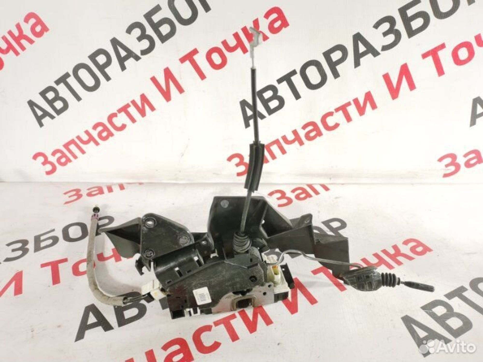 https://gcs.partsauto.market/rn-stockpro.appspot.com/thmbs/afb38d96ab8c9795ecac00e406b21163/d3a2adf0935ca9a8aa2833bd89f5bcfe/3927b451fbaf34cdfa64ea4fbd7001d0.jpg