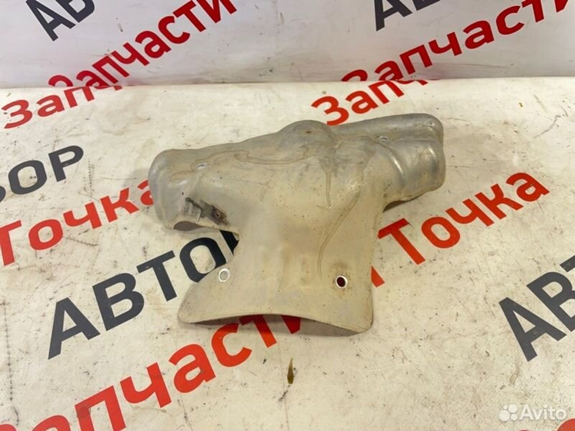 https://gcs.partsauto.market/rn-stockpro.appspot.com/thmbs/afb38d96ab8c9795ecac00e406b21163/d3a42d3dbebf71ecf6de0b92530ad587/4fd138afe988f5f59cd88e3e7627a5de.jpg