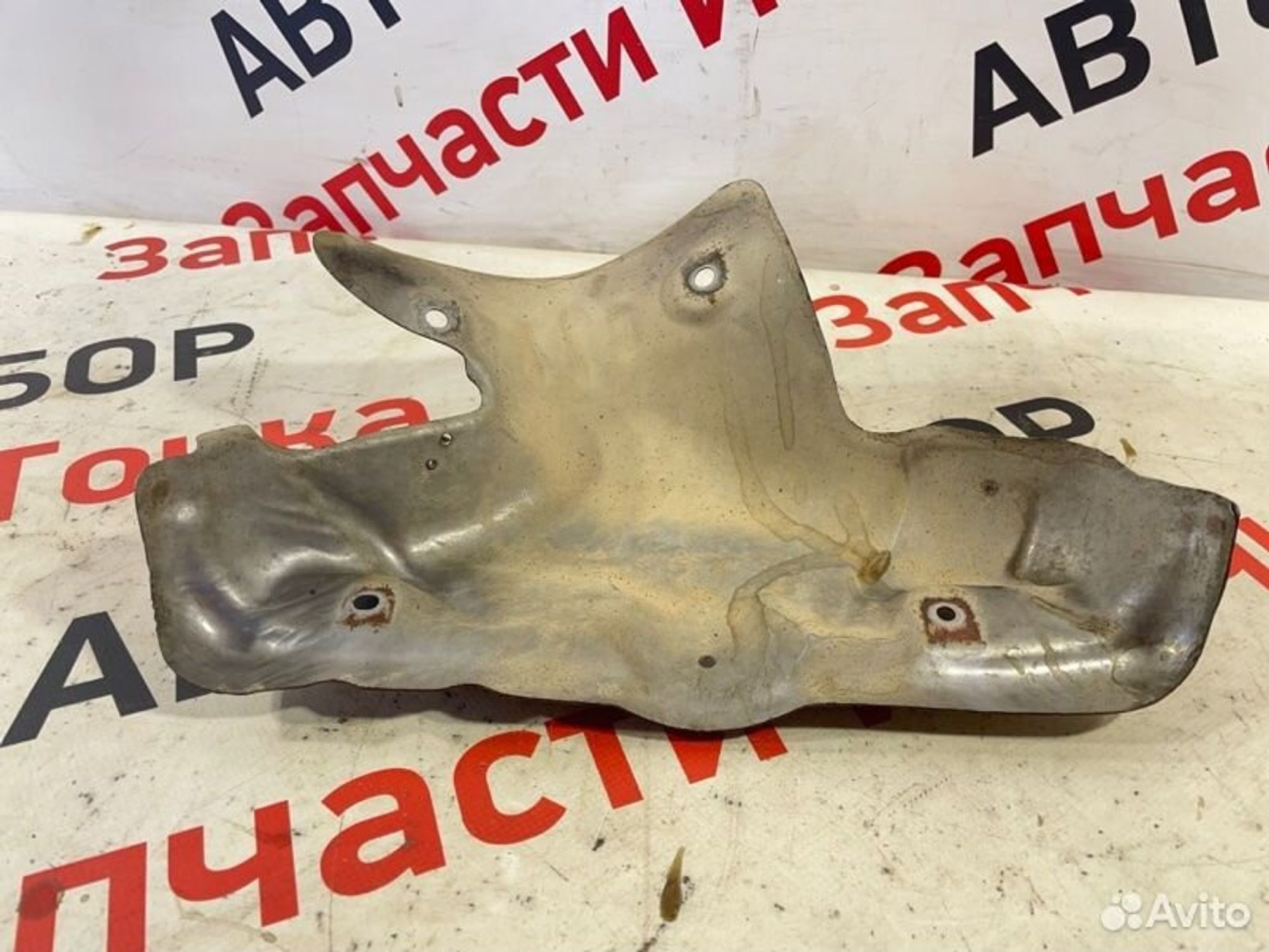 https://gcs.partsauto.market/rn-stockpro.appspot.com/thmbs/afb38d96ab8c9795ecac00e406b21163/d3a42d3dbebf71ecf6de0b92530ad587/66677ddda25c7adab1c02cc6caec54de.jpg