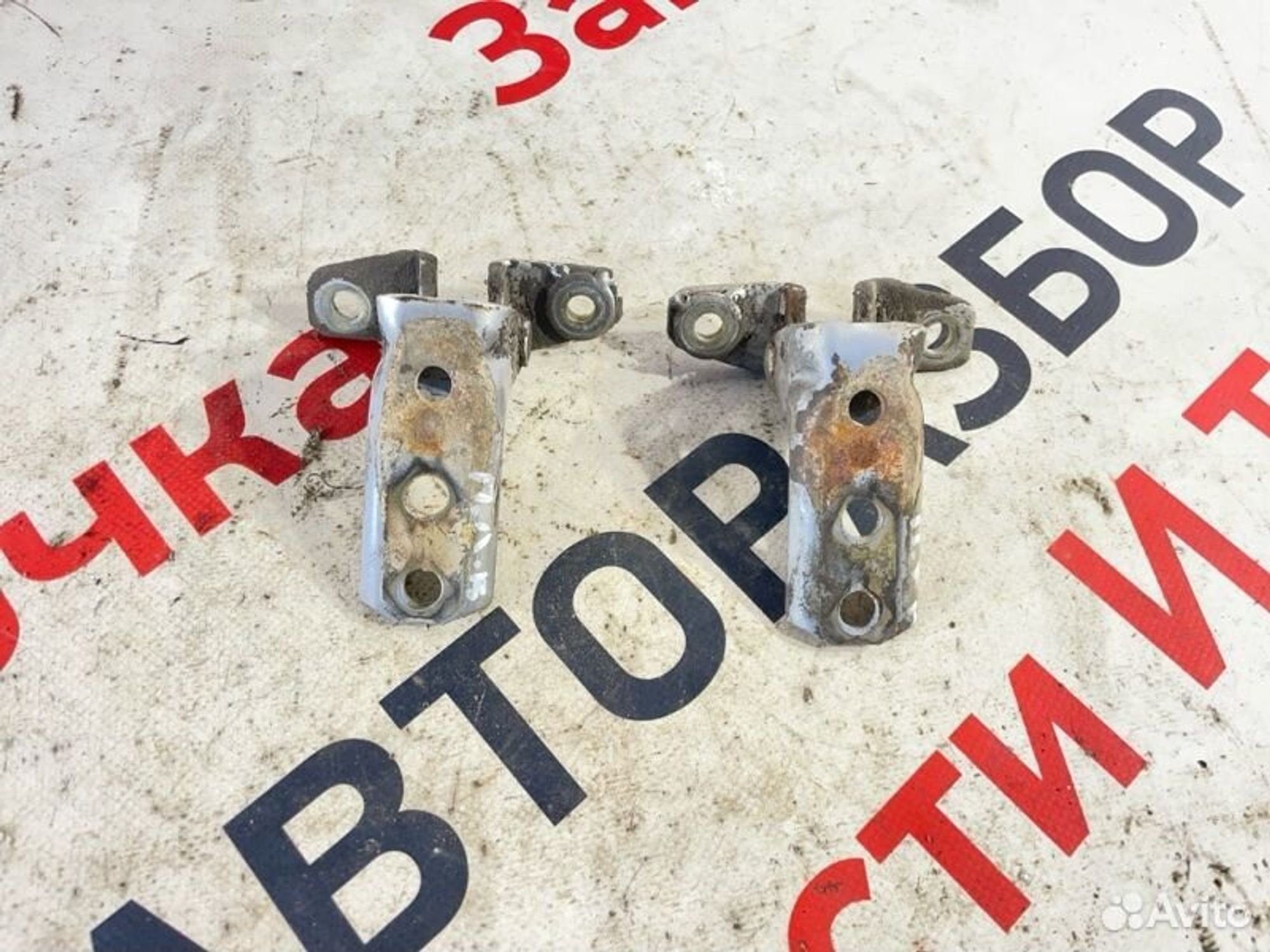 https://gcs.partsauto.market/rn-stockpro.appspot.com/thmbs/afb38d96ab8c9795ecac00e406b21163/d3ae5490b504ead8576537d2d3d03131/174117e7caf2ad3e3acd23788be57e9e.jpg