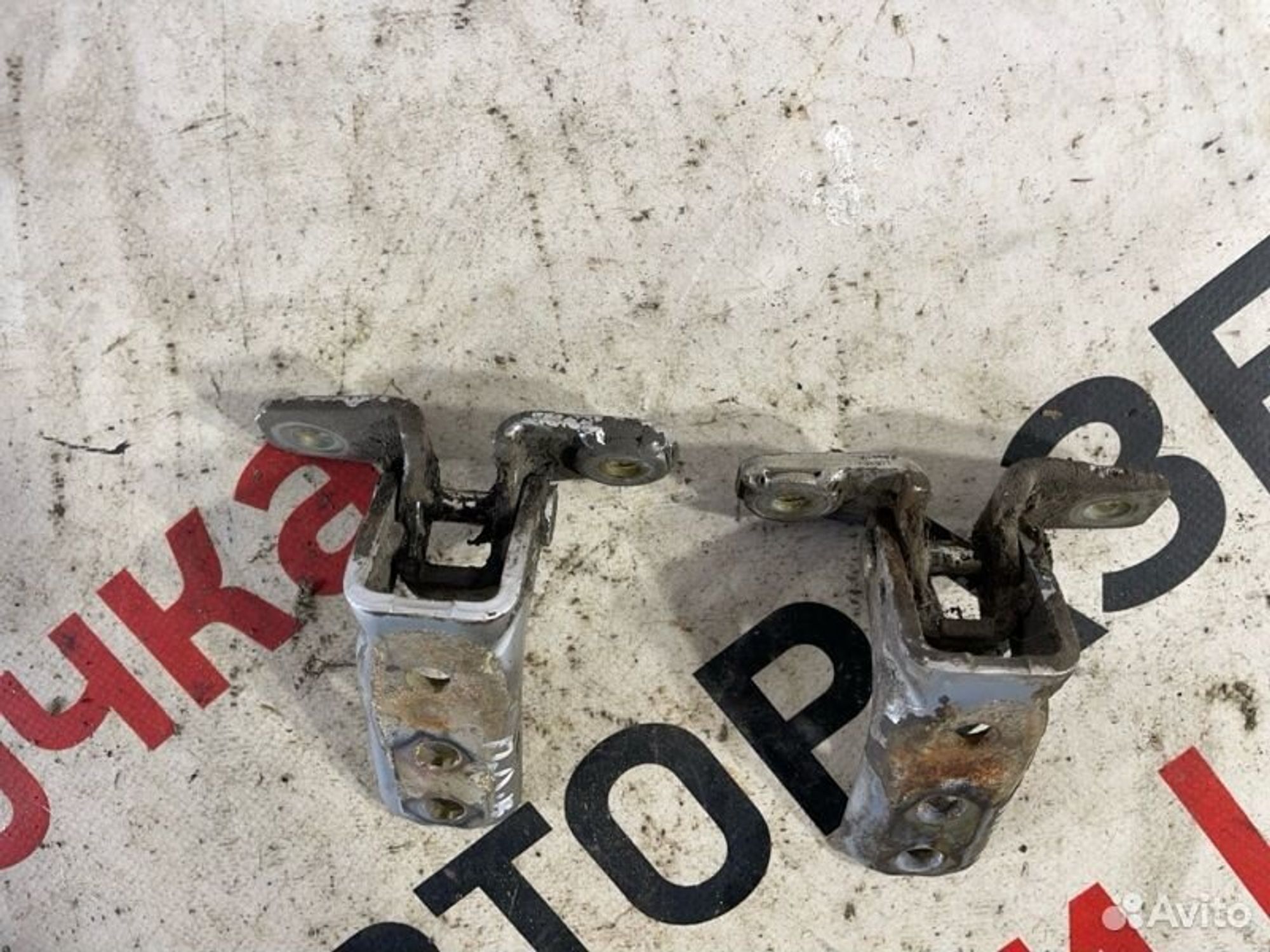 https://gcs.partsauto.market/rn-stockpro.appspot.com/thmbs/afb38d96ab8c9795ecac00e406b21163/d3ae5490b504ead8576537d2d3d03131/a4173323bf199b27b70e993588072ee8.jpg