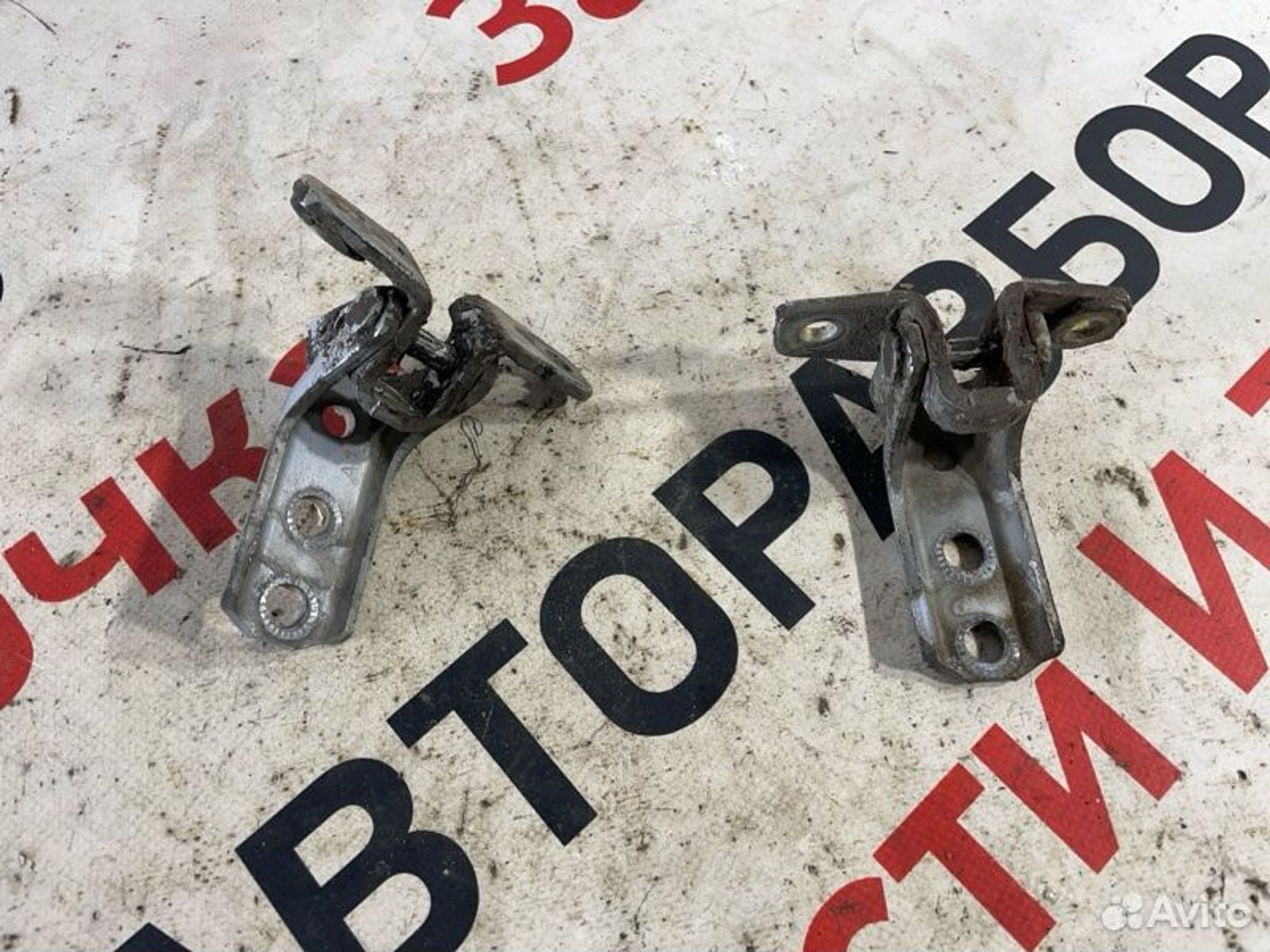 https://gcs.partsauto.market/rn-stockpro.appspot.com/thmbs/afb38d96ab8c9795ecac00e406b21163/d3ae5490b504ead8576537d2d3d03131/ea1fab5a7b5e1b27b4fc54cb2497d947.jpg