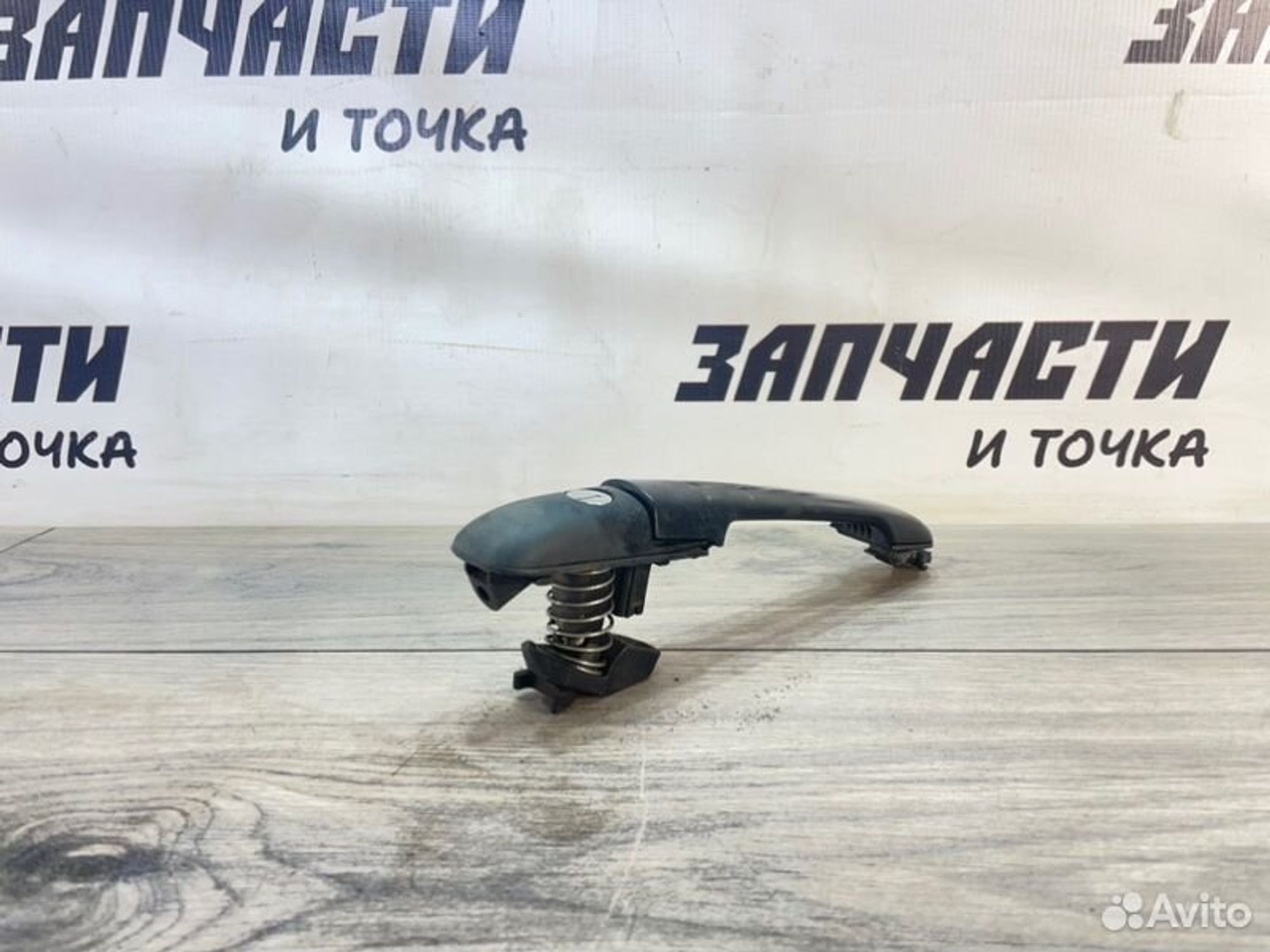 https://gcs.partsauto.market/rn-stockpro.appspot.com/thmbs/afb38d96ab8c9795ecac00e406b21163/d3b9c1eb6d742d73e678ee65cd6ca7df/b7aaeaefad58eeb7449e62d59ead6eec.jpg
