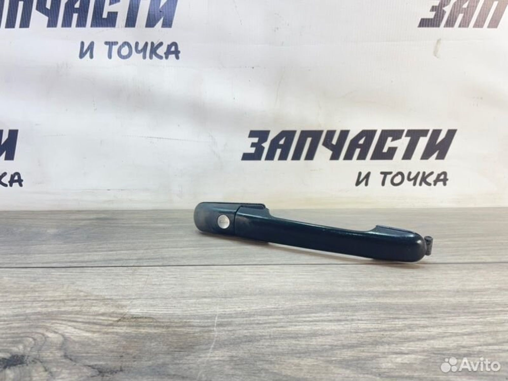 https://gcs.partsauto.market/rn-stockpro.appspot.com/thmbs/afb38d96ab8c9795ecac00e406b21163/d3b9c1eb6d742d73e678ee65cd6ca7df/d9715cd1524f6c5e9f39e80f07efb4e6.jpg