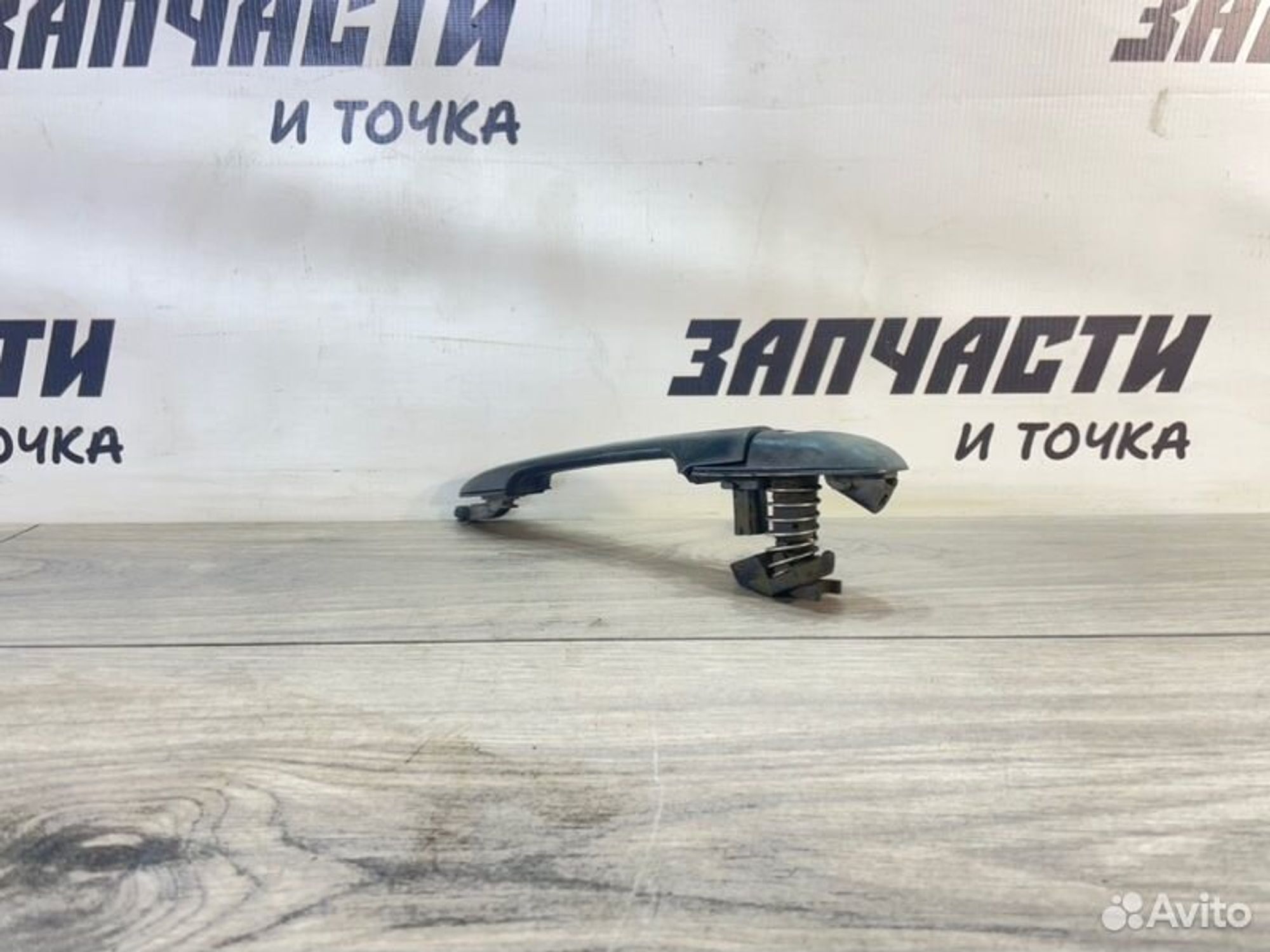 https://gcs.partsauto.market/rn-stockpro.appspot.com/thmbs/afb38d96ab8c9795ecac00e406b21163/d3b9c1eb6d742d73e678ee65cd6ca7df/e1cebed0bafa77ee4d6fe0435b864a36.jpg