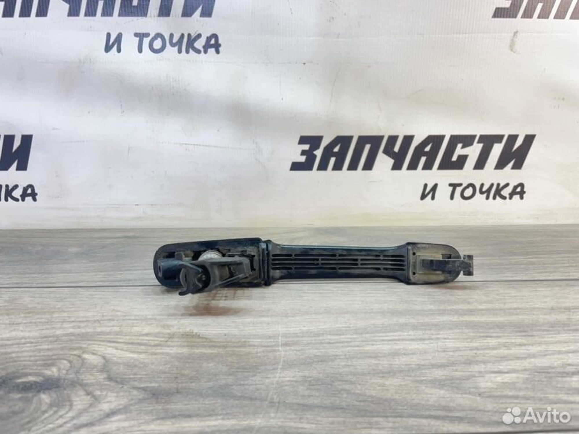https://gcs.partsauto.market/rn-stockpro.appspot.com/thmbs/afb38d96ab8c9795ecac00e406b21163/d3b9c1eb6d742d73e678ee65cd6ca7df/e8ee61f8d9f2c1b096266c95a4c57a96.jpg