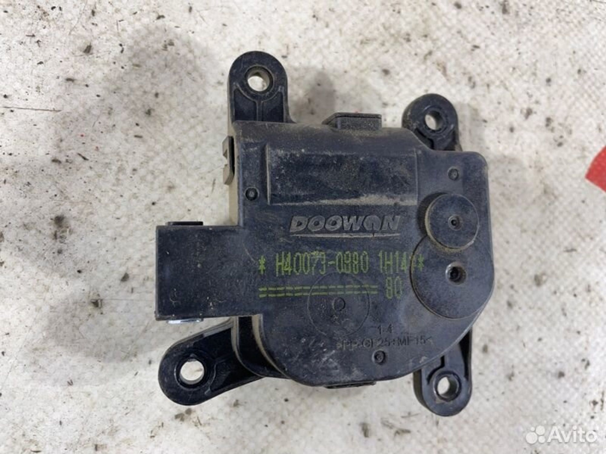 https://gcs.partsauto.market/rn-stockpro.appspot.com/thmbs/afb38d96ab8c9795ecac00e406b21163/d3c5e9268857b19074dadfa4ddddb657/9db79ceb4deed9f65781c52e88a19a04.jpg