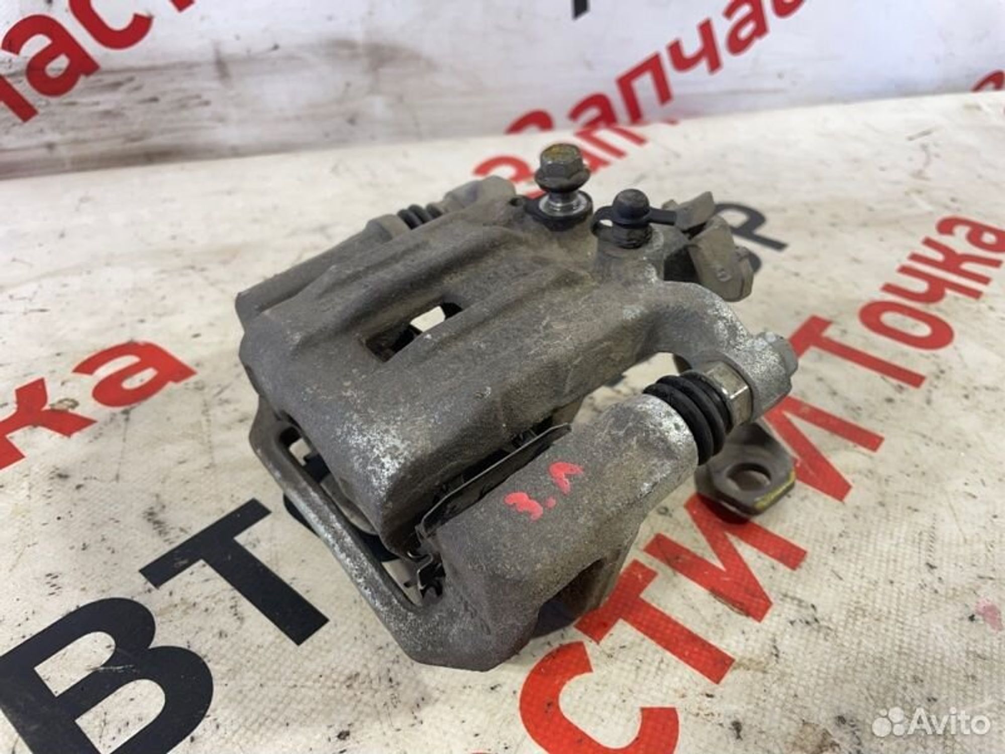 https://gcs.partsauto.market/rn-stockpro.appspot.com/thmbs/afb38d96ab8c9795ecac00e406b21163/d3d24dbaf18a33499eb4a72e09741421/5255bd1479abae556bad99e9f5aab925.jpg