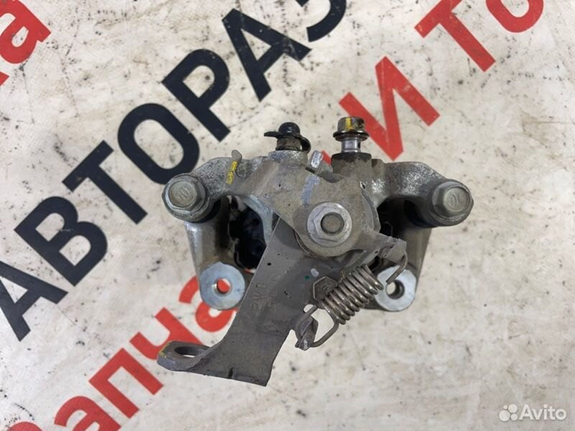 https://gcs.partsauto.market/rn-stockpro.appspot.com/thmbs/afb38d96ab8c9795ecac00e406b21163/d3d24dbaf18a33499eb4a72e09741421/d18a8364e6aa480a648ba02f34c00c57.jpg