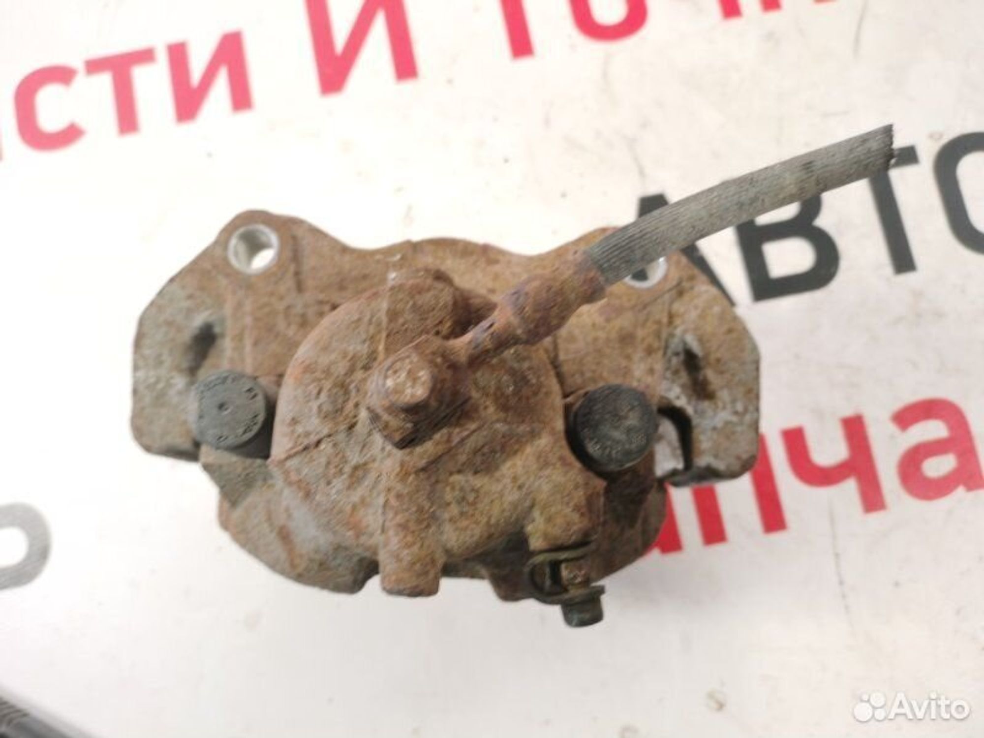 https://gcs.partsauto.market/rn-stockpro.appspot.com/thmbs/afb38d96ab8c9795ecac00e406b21163/d3f2957885c579d757979ea3560f45d8/0286725080426e07ce97d09d5e50e7b2.jpg