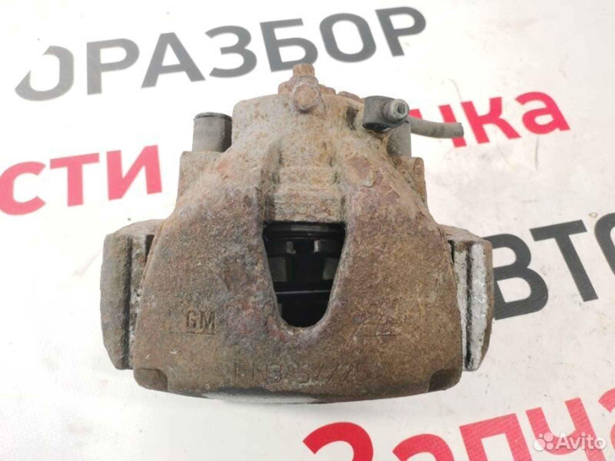 https://gcs.partsauto.market/rn-stockpro.appspot.com/thmbs/afb38d96ab8c9795ecac00e406b21163/d3f2957885c579d757979ea3560f45d8/1bae038ca9cbf8ae1052bce4e12589c4.jpg