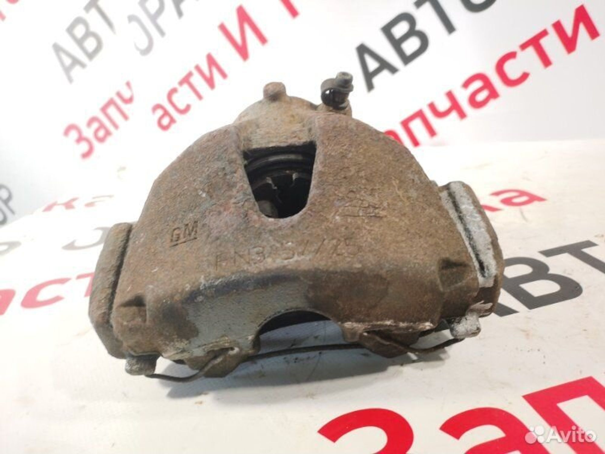 https://gcs.partsauto.market/rn-stockpro.appspot.com/thmbs/afb38d96ab8c9795ecac00e406b21163/d3f2957885c579d757979ea3560f45d8/733dbbf435df40f38c8e405f999ee697.jpg