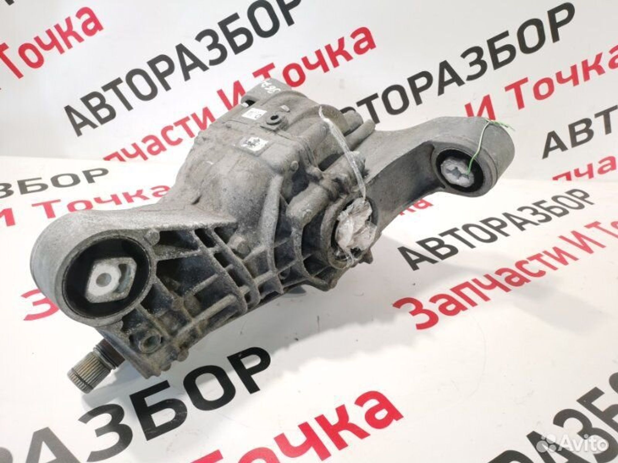 https://gcs.partsauto.market/rn-stockpro.appspot.com/thmbs/afb38d96ab8c9795ecac00e406b21163/d3fcc7a620b1241de0b3a7a018420a1d/33cd71871a77afa26b4a5937694df8b6.jpg