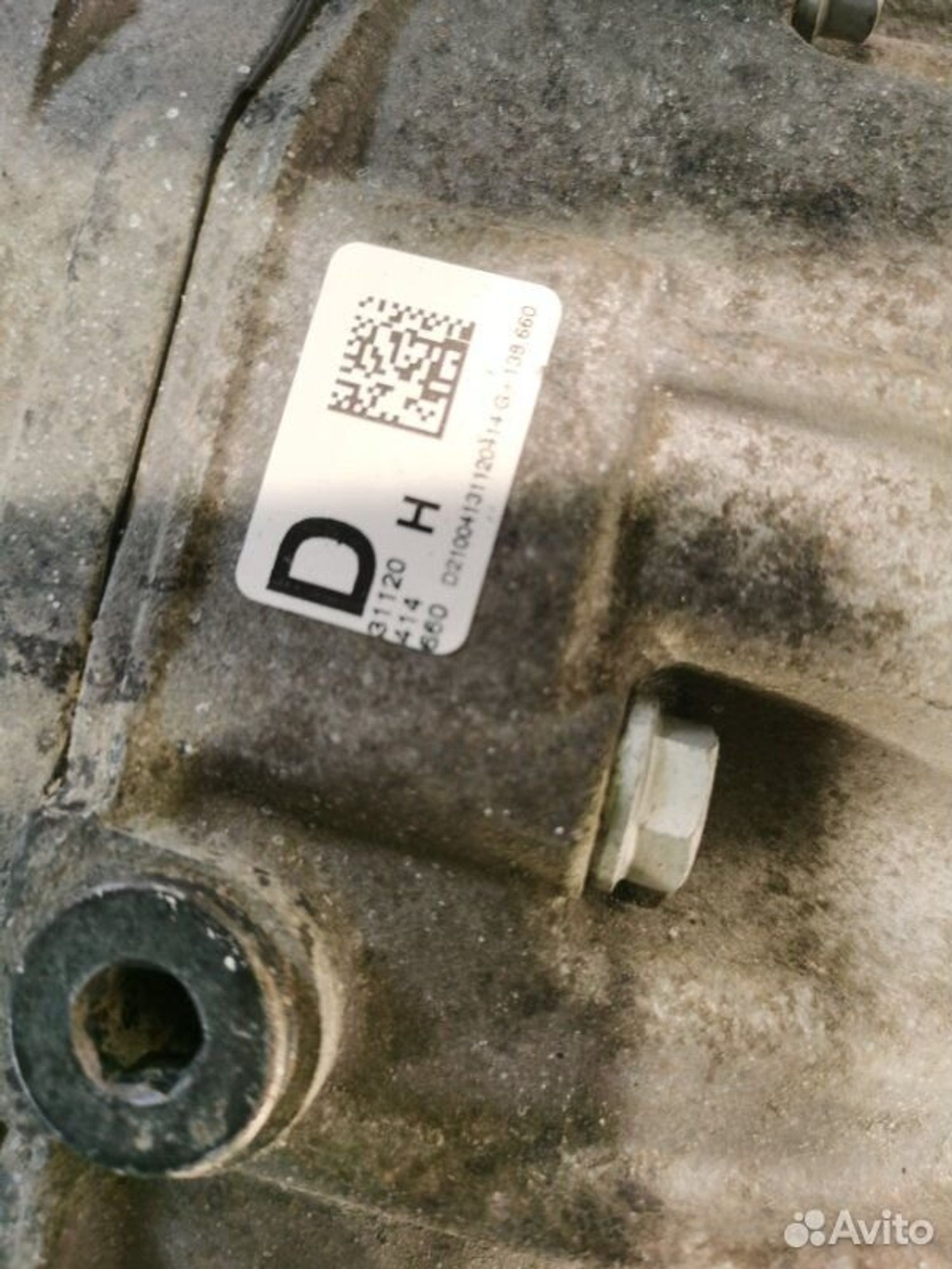 https://gcs.partsauto.market/rn-stockpro.appspot.com/thmbs/afb38d96ab8c9795ecac00e406b21163/d3fcc7a620b1241de0b3a7a018420a1d/91920e4af633fd00f157efc709043af8.jpg