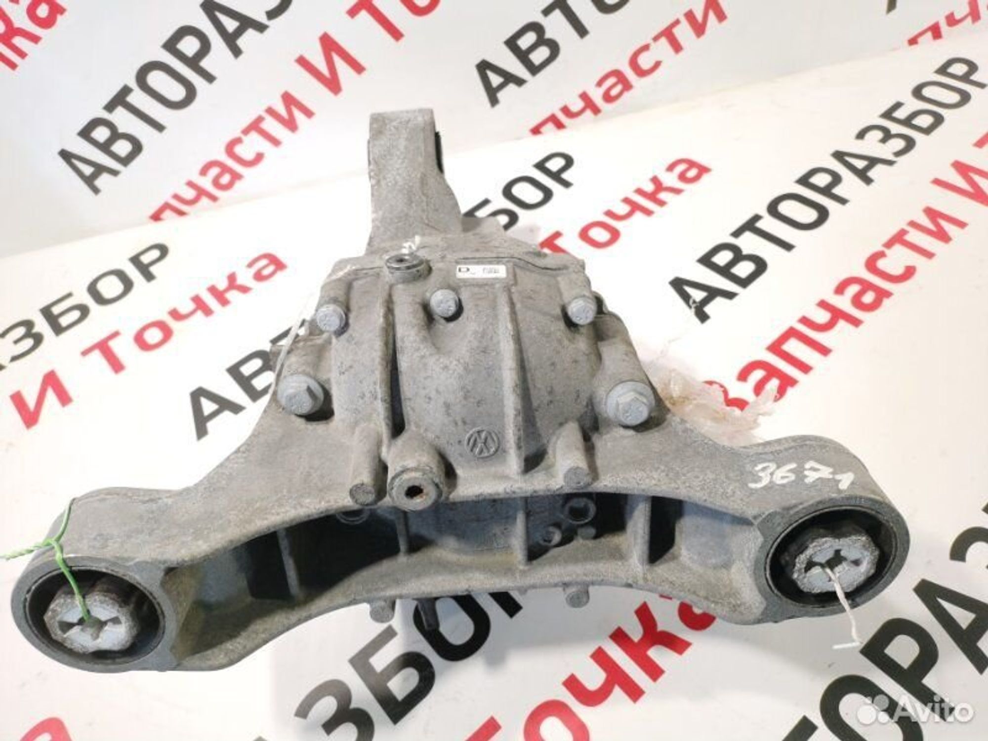 https://gcs.partsauto.market/rn-stockpro.appspot.com/thmbs/afb38d96ab8c9795ecac00e406b21163/d3fcc7a620b1241de0b3a7a018420a1d/cf445d4cfb5c3a7f4f3a6f1ee73e434a.jpg
