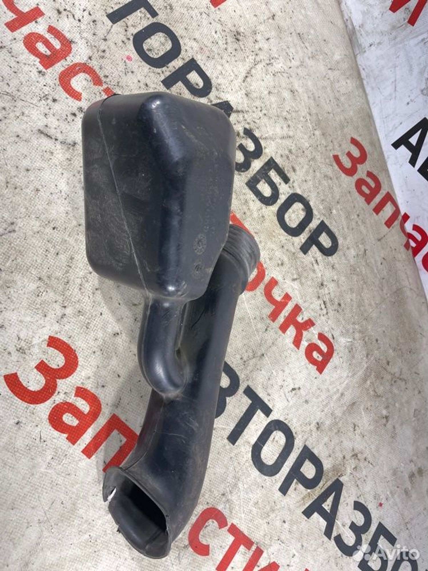 https://gcs.partsauto.market/rn-stockpro.appspot.com/thmbs/afb38d96ab8c9795ecac00e406b21163/d40931d737285cf48e32628020d931df/bf344d48ab6444386ef779e996417785.jpg