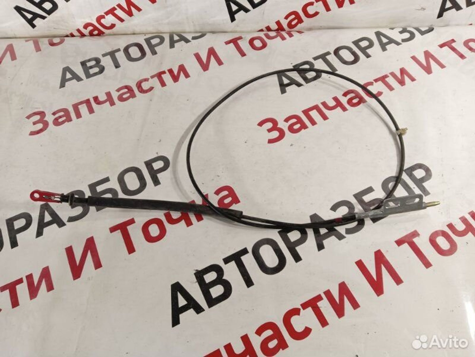 https://gcs.partsauto.market/rn-stockpro.appspot.com/thmbs/afb38d96ab8c9795ecac00e406b21163/d40bf84b9c0caad83508ee29c36311a3/cec15c13fe7fe8e2216de4186c67c52d.jpg