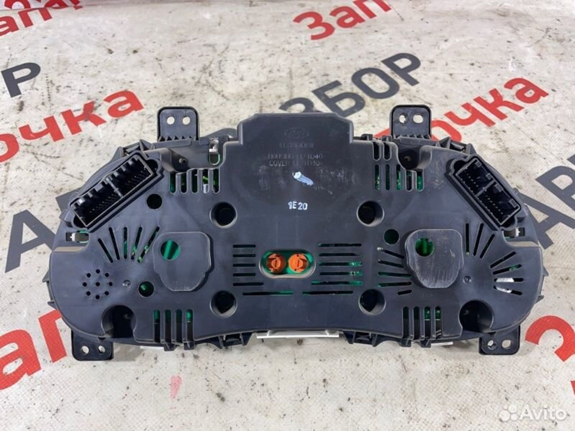 https://gcs.partsauto.market/rn-stockpro.appspot.com/thmbs/afb38d96ab8c9795ecac00e406b21163/d415bf772405d2cf103a16d44df41113/2e529a616761dd9e4d91ba94a0344892.jpg