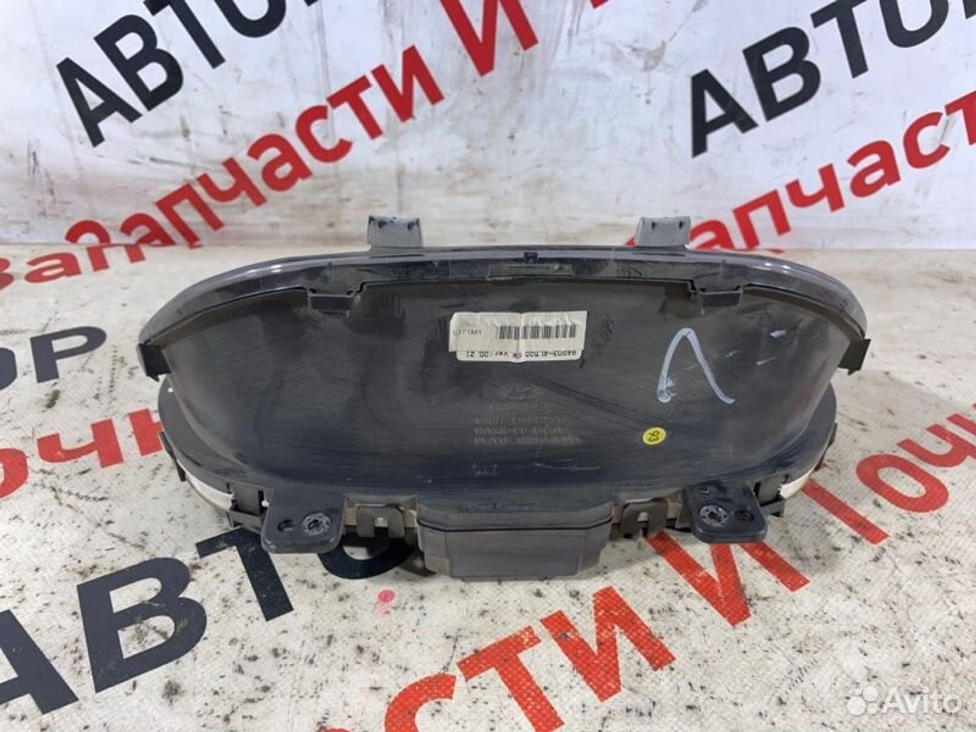 https://gcs.partsauto.market/rn-stockpro.appspot.com/thmbs/afb38d96ab8c9795ecac00e406b21163/d415bf772405d2cf103a16d44df41113/5b7aeb4665481b7e2cc068d14f40946c.jpg