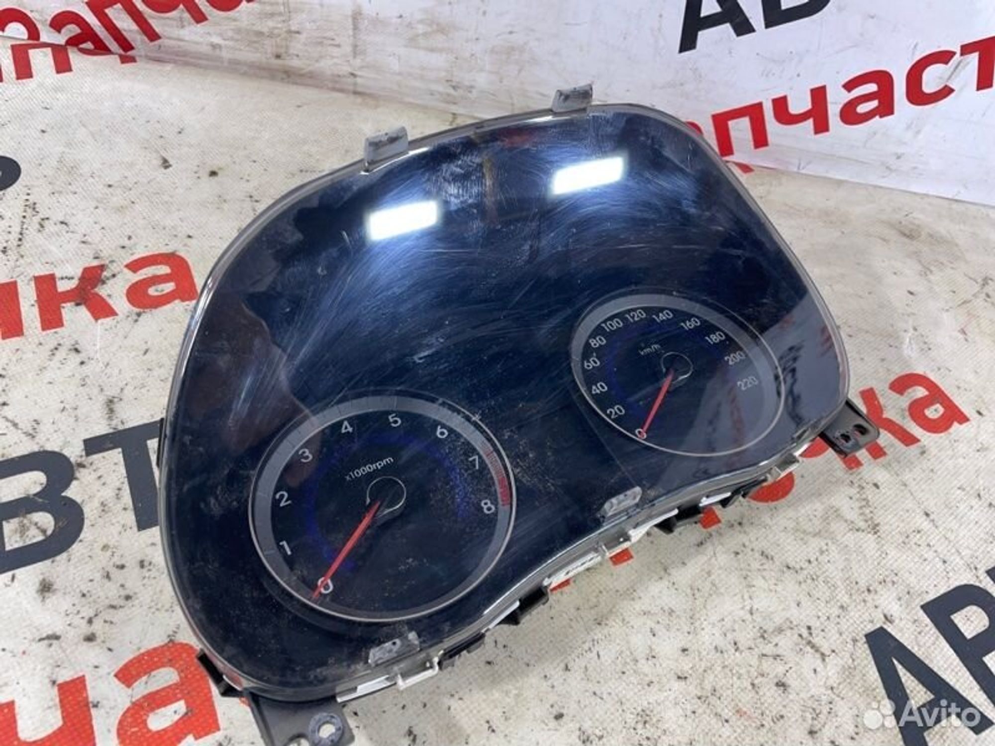 https://gcs.partsauto.market/rn-stockpro.appspot.com/thmbs/afb38d96ab8c9795ecac00e406b21163/d415bf772405d2cf103a16d44df41113/c53f64e4ac1c36950783f28b49af47af.jpg
