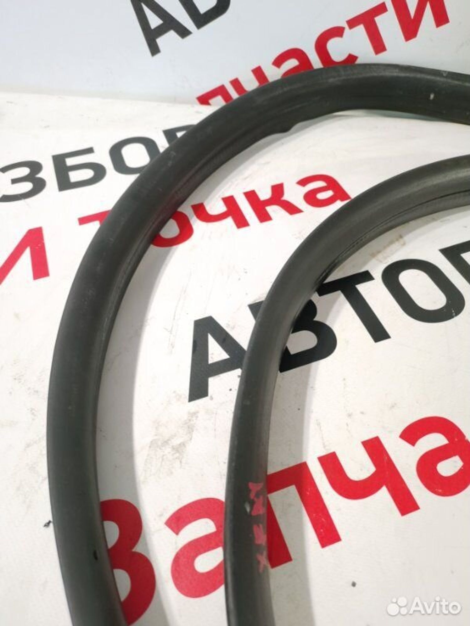 https://gcs.partsauto.market/rn-stockpro.appspot.com/thmbs/afb38d96ab8c9795ecac00e406b21163/d41bc9032784b62b2de28c30595df604/984153246f0e887ea73026ec5b7d8535.jpg