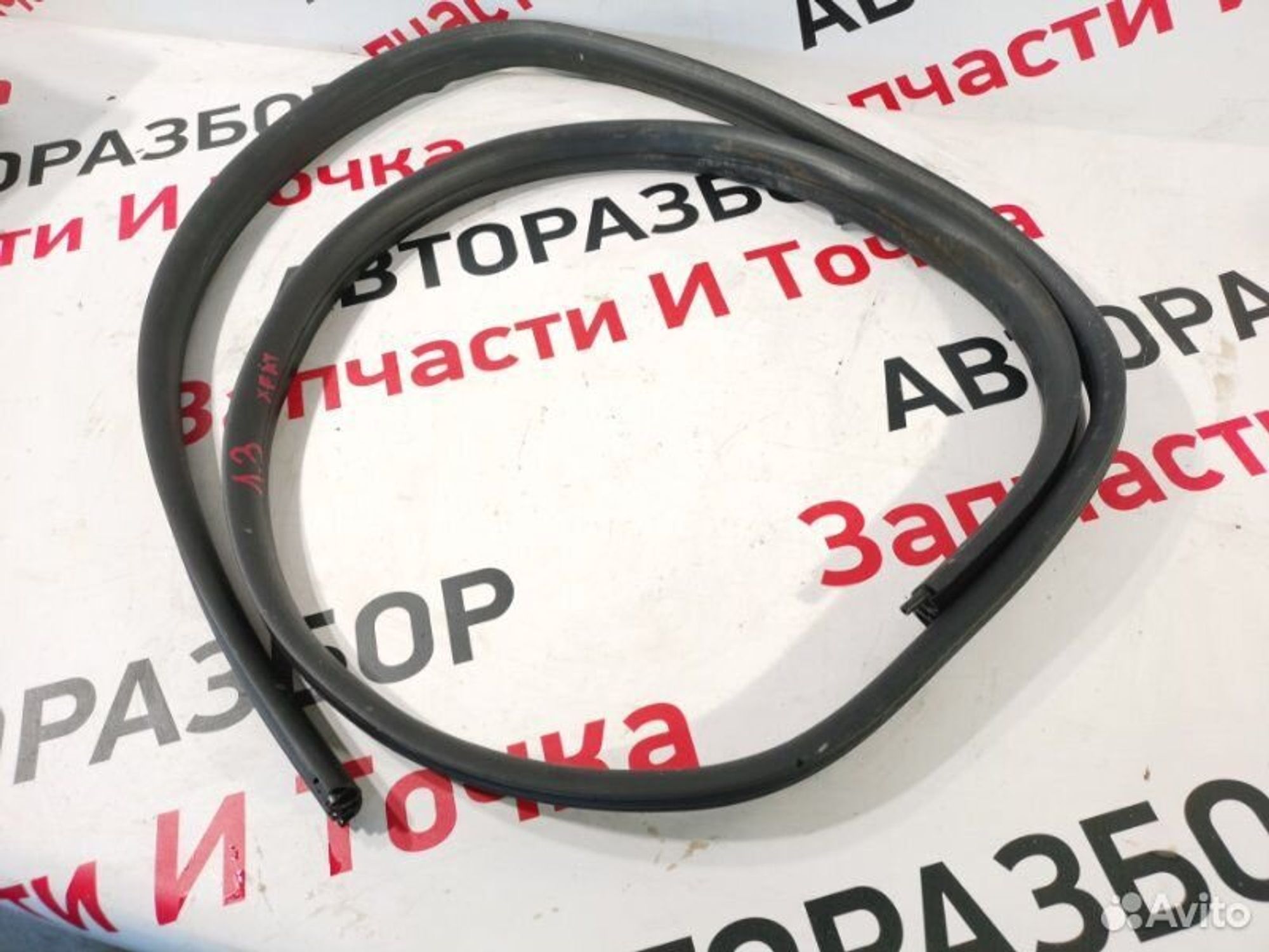https://gcs.partsauto.market/rn-stockpro.appspot.com/thmbs/afb38d96ab8c9795ecac00e406b21163/d41bc9032784b62b2de28c30595df604/adf9df4a70ed181d432c6a5a52ce3af2.jpg