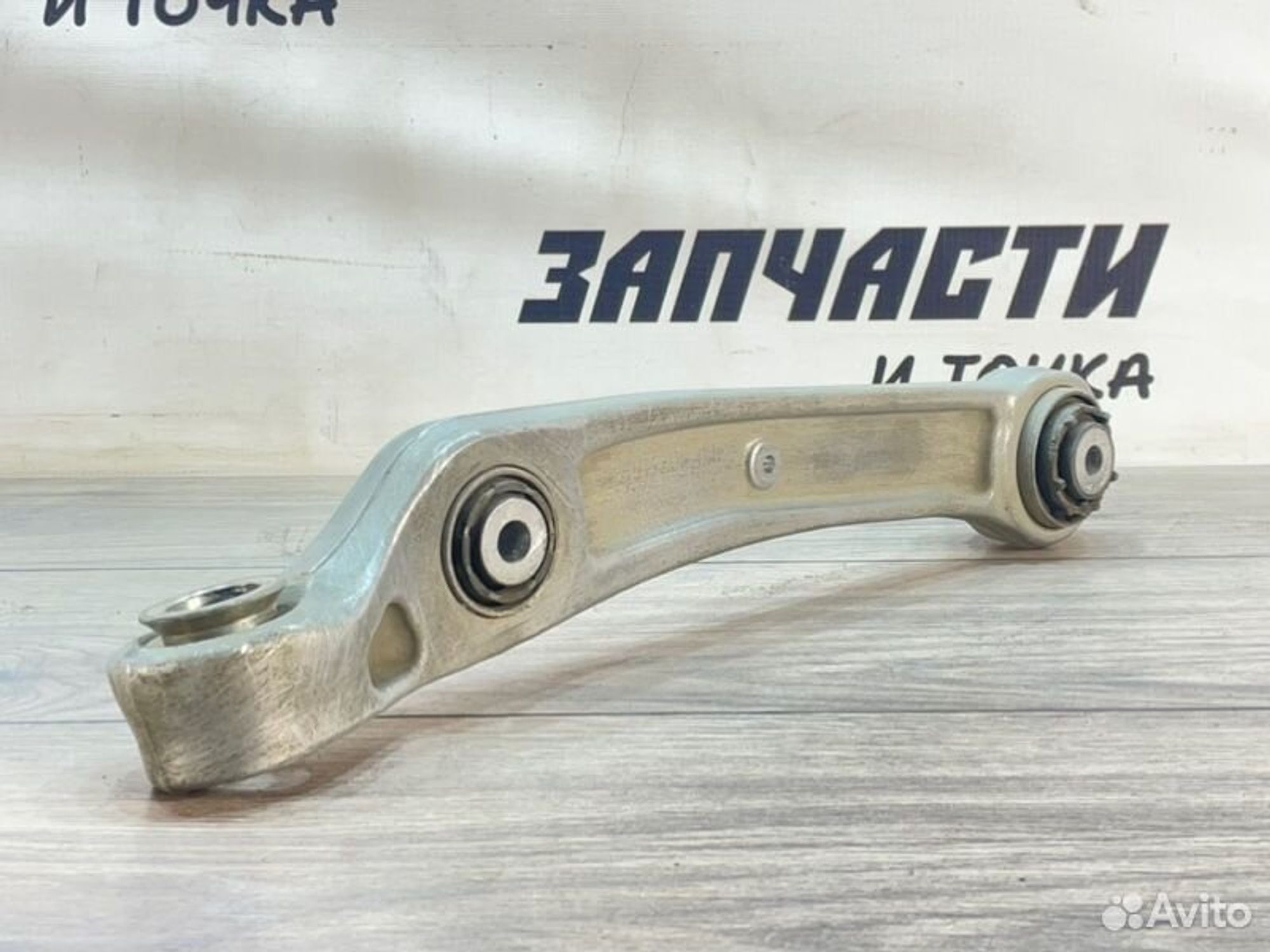 https://gcs.partsauto.market/rn-stockpro.appspot.com/thmbs/afb38d96ab8c9795ecac00e406b21163/d43b89b0746044f70e09fbabaa253389/c762e6e9236a58f8e26d9194f10c024f.jpg