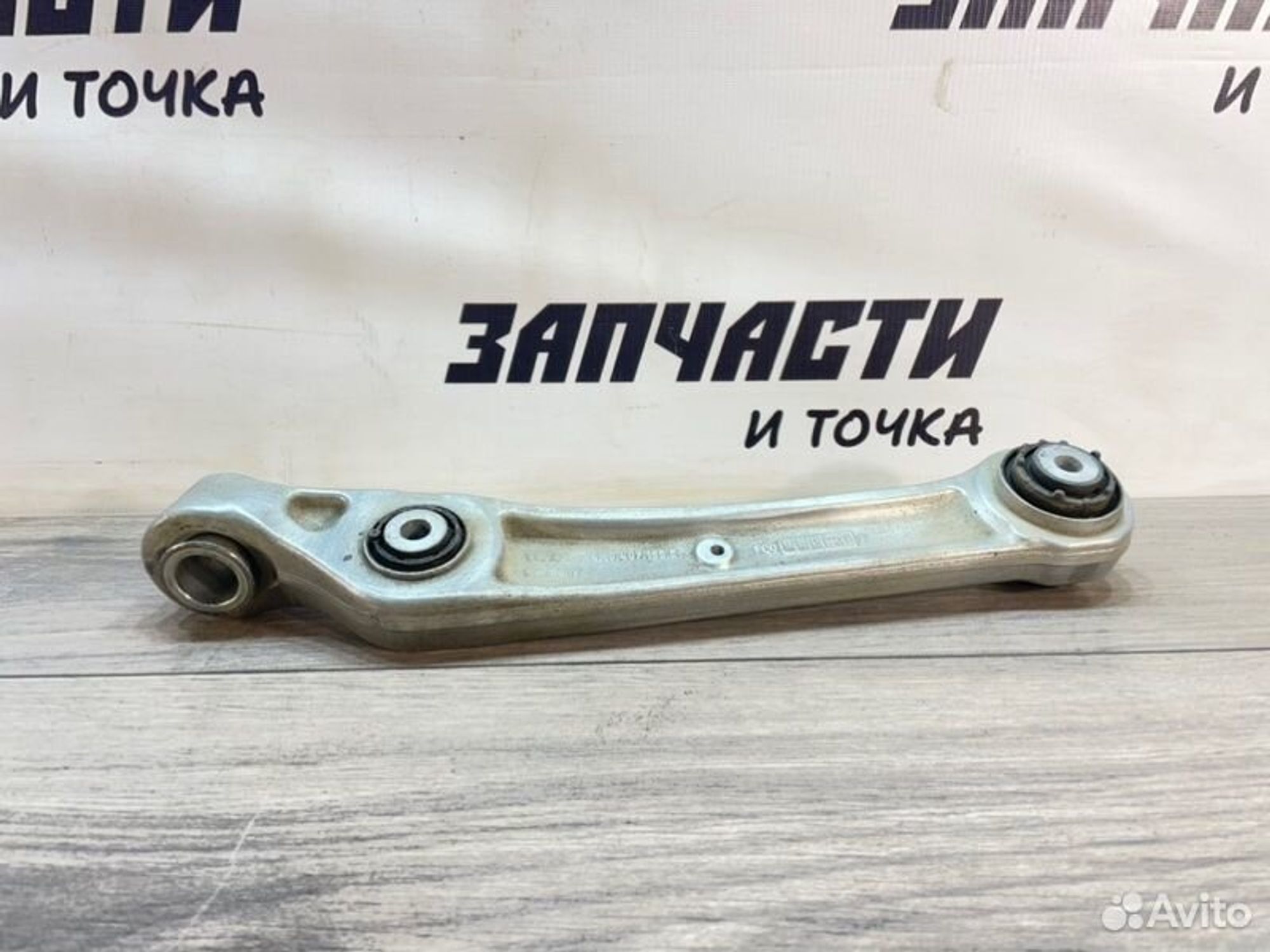 https://gcs.partsauto.market/rn-stockpro.appspot.com/thmbs/afb38d96ab8c9795ecac00e406b21163/d43b89b0746044f70e09fbabaa253389/eb11d4588a34ec78309b5087e7120bde.jpg
