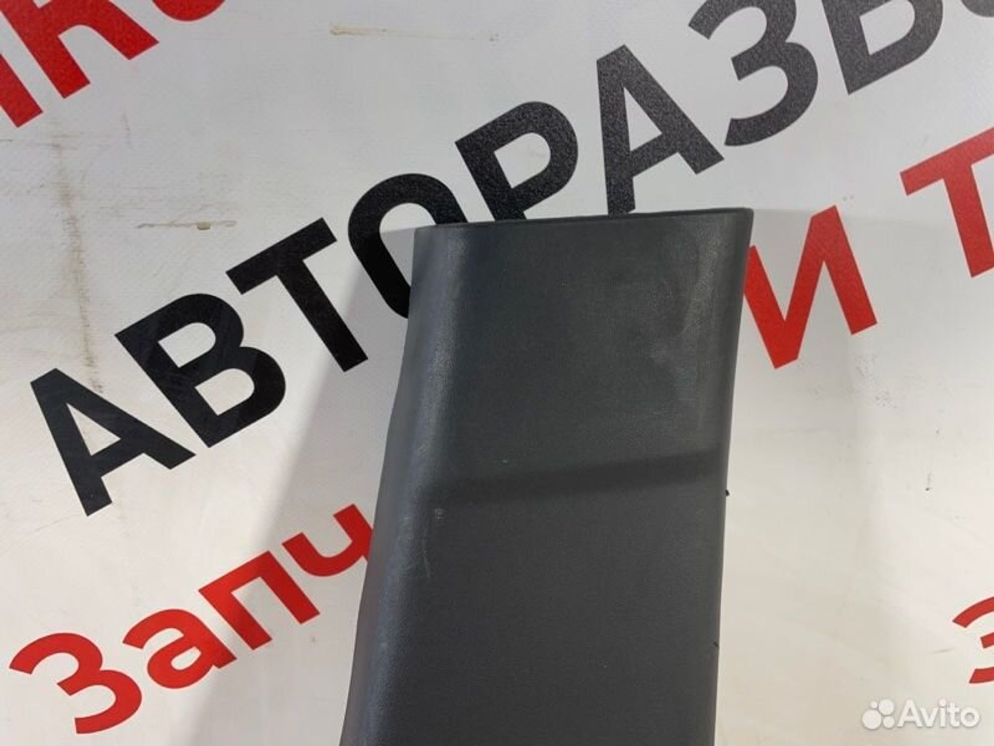 https://gcs.partsauto.market/rn-stockpro.appspot.com/thmbs/afb38d96ab8c9795ecac00e406b21163/d4517eebf6c0a2d5c7d5e9938492d3d7/541dc13de6c0d162f356e85ab060422e.jpg