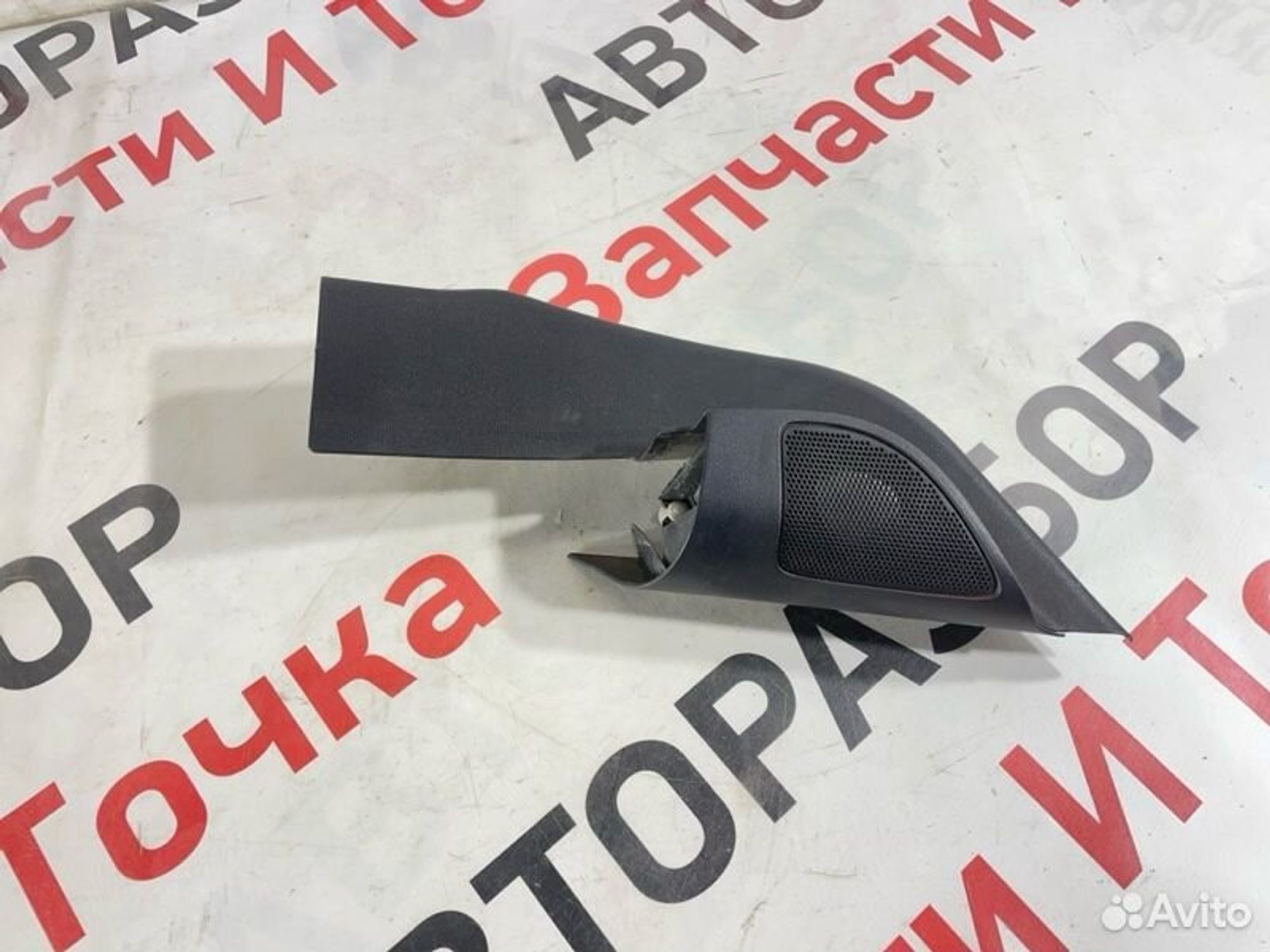 https://gcs.partsauto.market/rn-stockpro.appspot.com/thmbs/afb38d96ab8c9795ecac00e406b21163/d45be7000f2f4efba05d31f93b45bf3f/02897485a6a690dfead15590376b5339.jpg