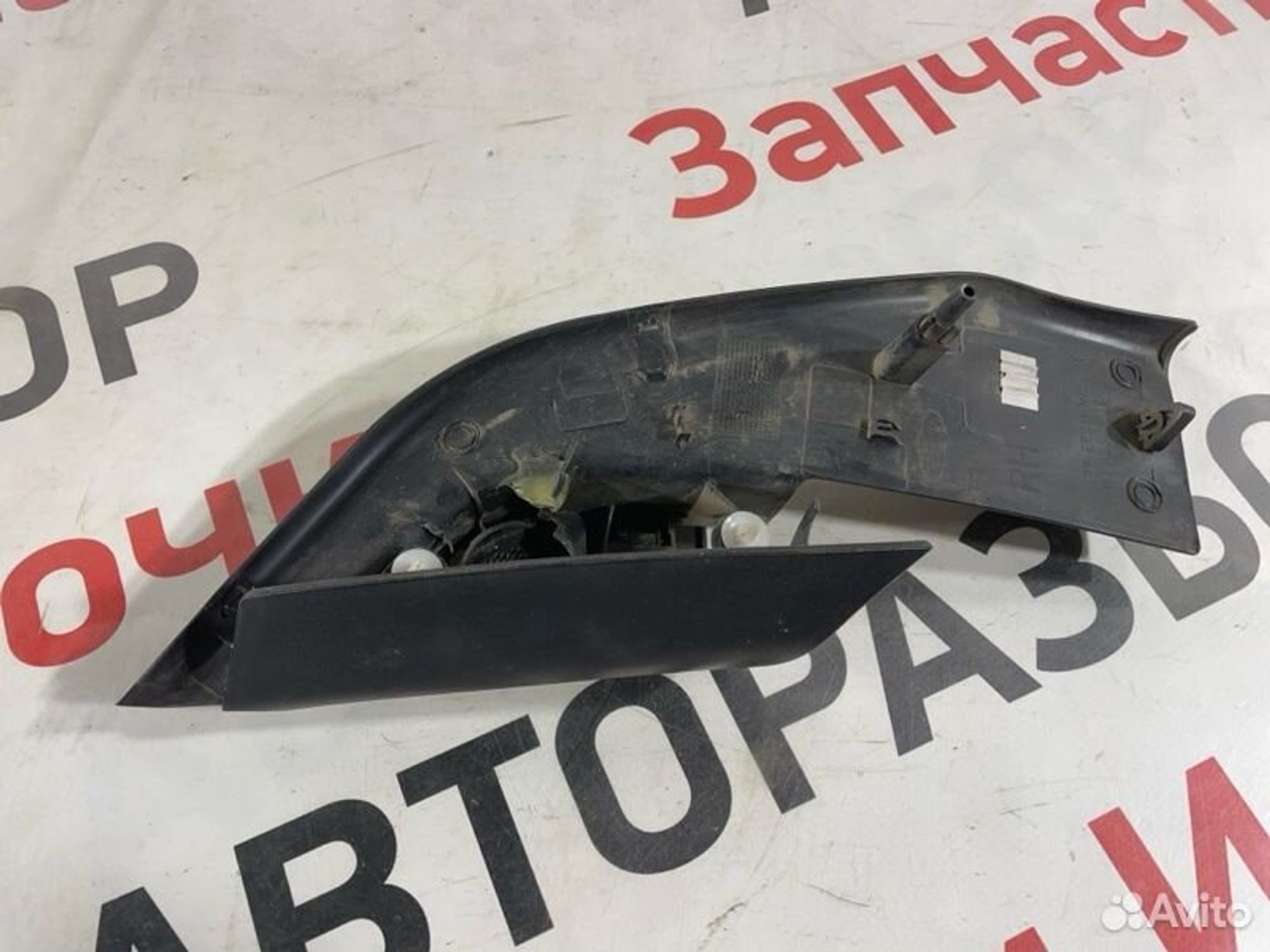 https://gcs.partsauto.market/rn-stockpro.appspot.com/thmbs/afb38d96ab8c9795ecac00e406b21163/d45be7000f2f4efba05d31f93b45bf3f/e80cec881e8d39ba409b86eb3cd0578e.jpg