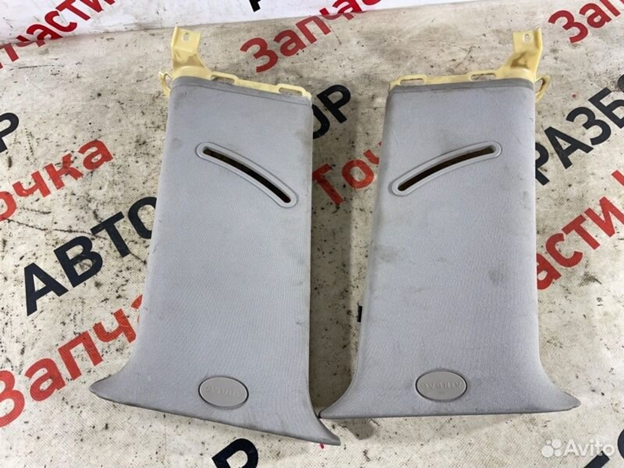https://gcs.partsauto.market/rn-stockpro.appspot.com/thmbs/afb38d96ab8c9795ecac00e406b21163/d4742a8e62b7fde724560ee3217b777a/60ea83485f8457c9eab9e4a70bd520b3.jpg