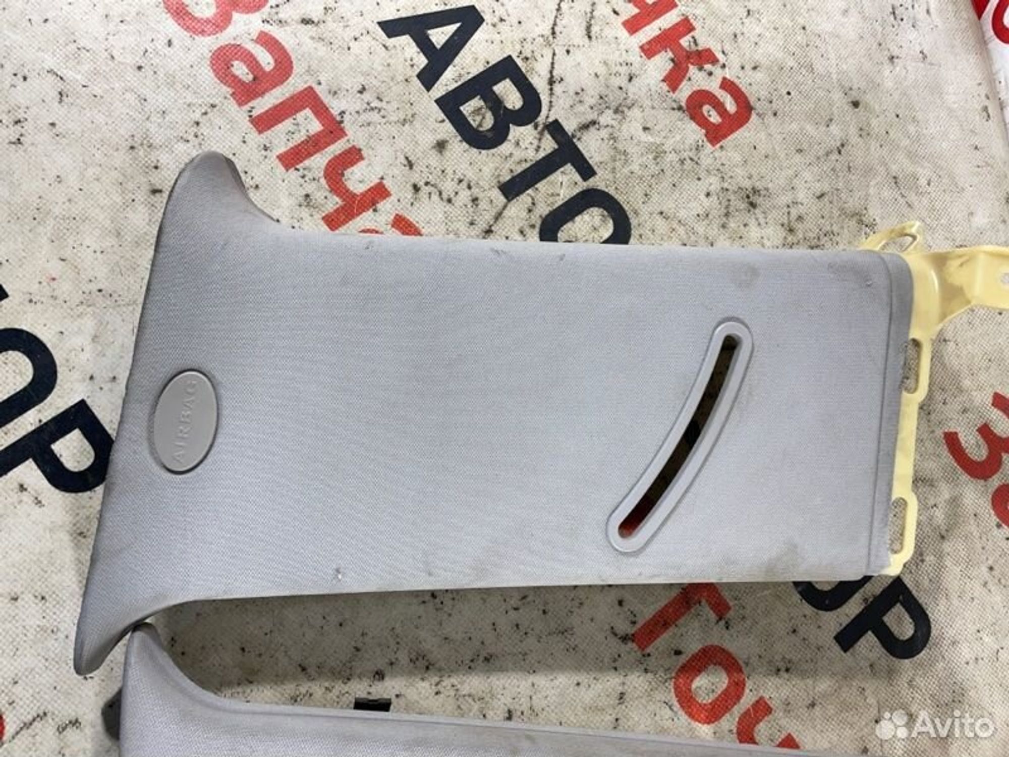 https://gcs.partsauto.market/rn-stockpro.appspot.com/thmbs/afb38d96ab8c9795ecac00e406b21163/d4742a8e62b7fde724560ee3217b777a/e5864599ac36ff6f42ffbafeb0759e05.jpg