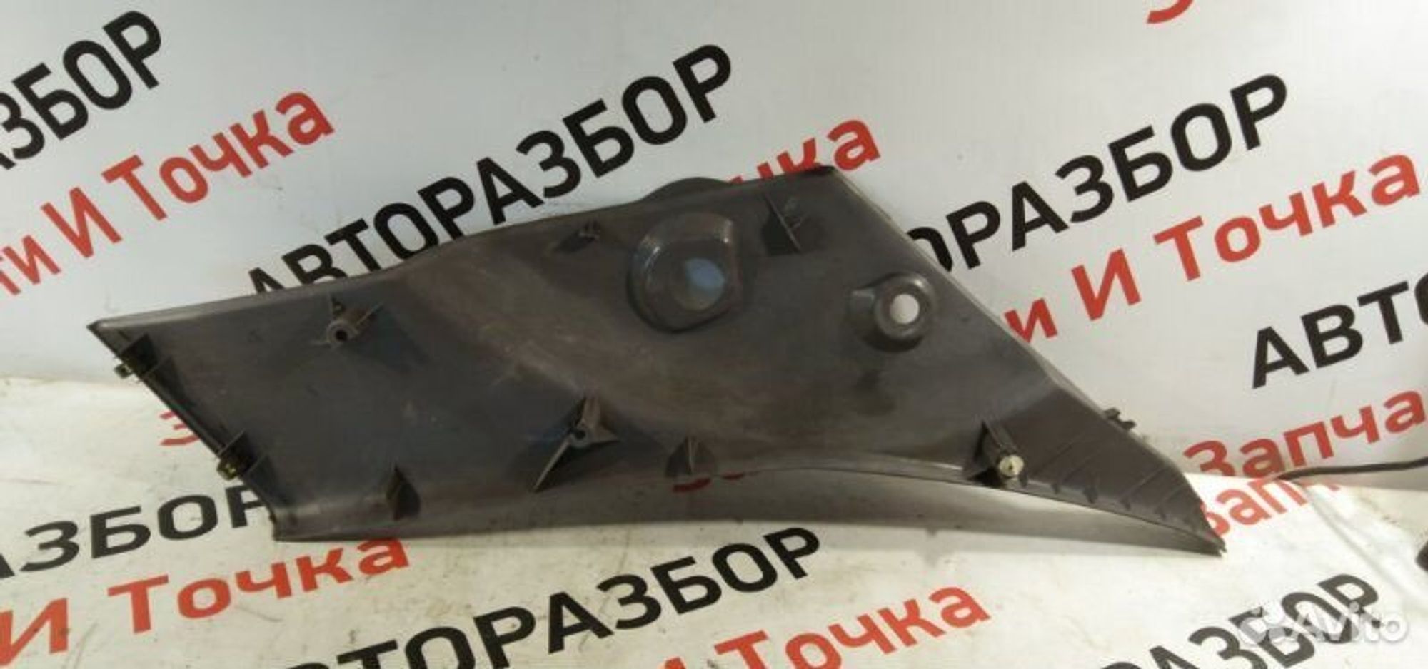https://gcs.partsauto.market/rn-stockpro.appspot.com/thmbs/afb38d96ab8c9795ecac00e406b21163/d481f4011be545b46226762b952af0e4/1b5936094eadc474066fc7ec816ca113.jpg