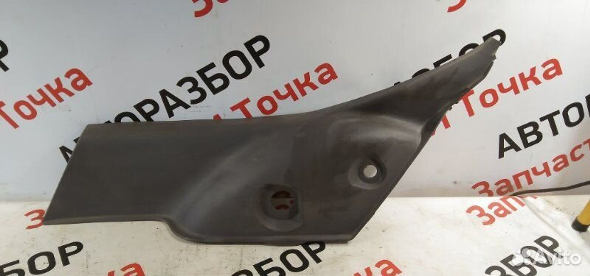 https://gcs.partsauto.market/rn-stockpro.appspot.com/thmbs/afb38d96ab8c9795ecac00e406b21163/d481f4011be545b46226762b952af0e4/6323a7ef4d0c872d63e19ac202cbdd8d.jpg