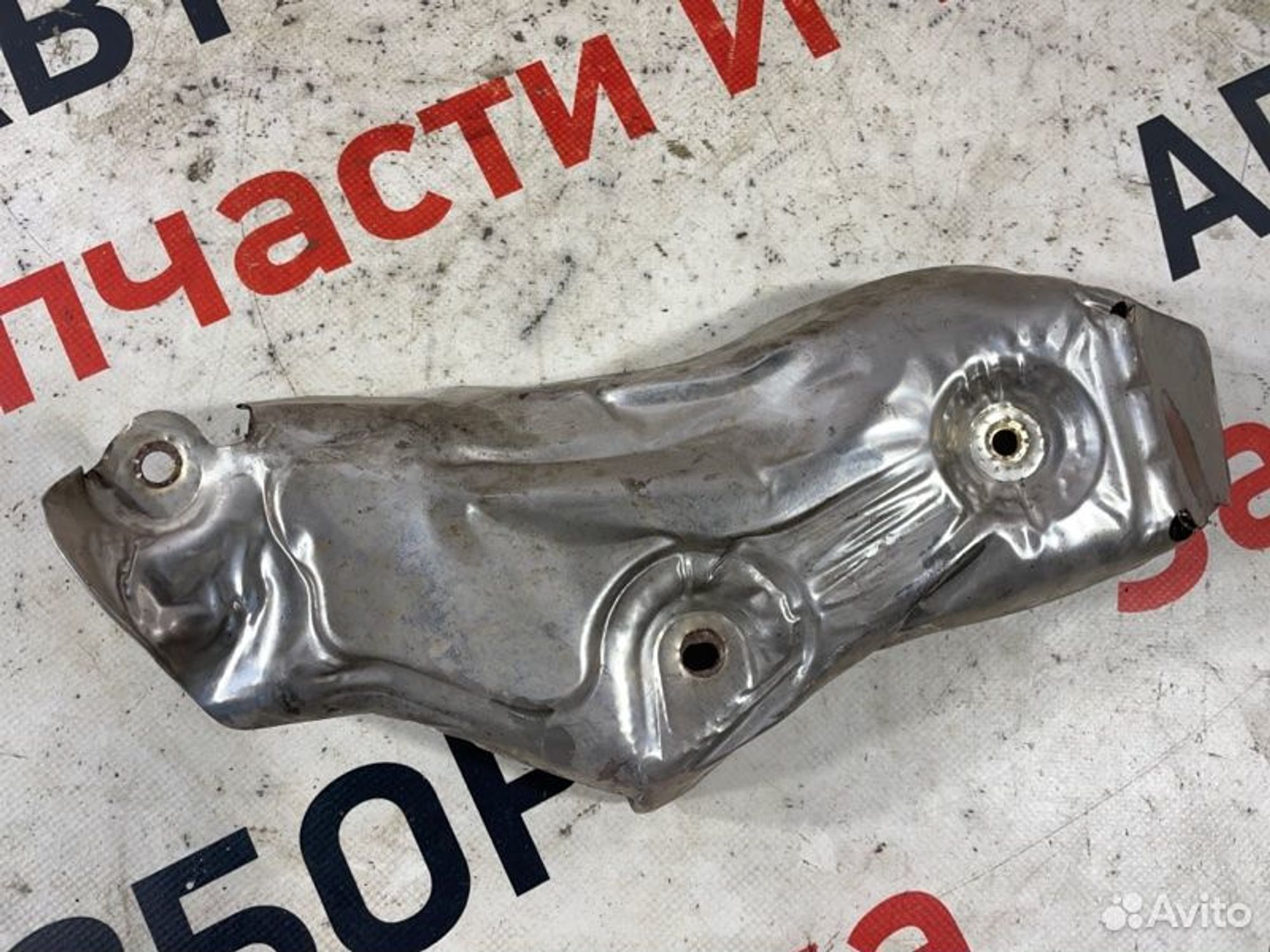 https://gcs.partsauto.market/rn-stockpro.appspot.com/thmbs/afb38d96ab8c9795ecac00e406b21163/d48f271e62910e6f765350b2f45917cb/14ca9246ebe4e14814995cec430025f0.jpg