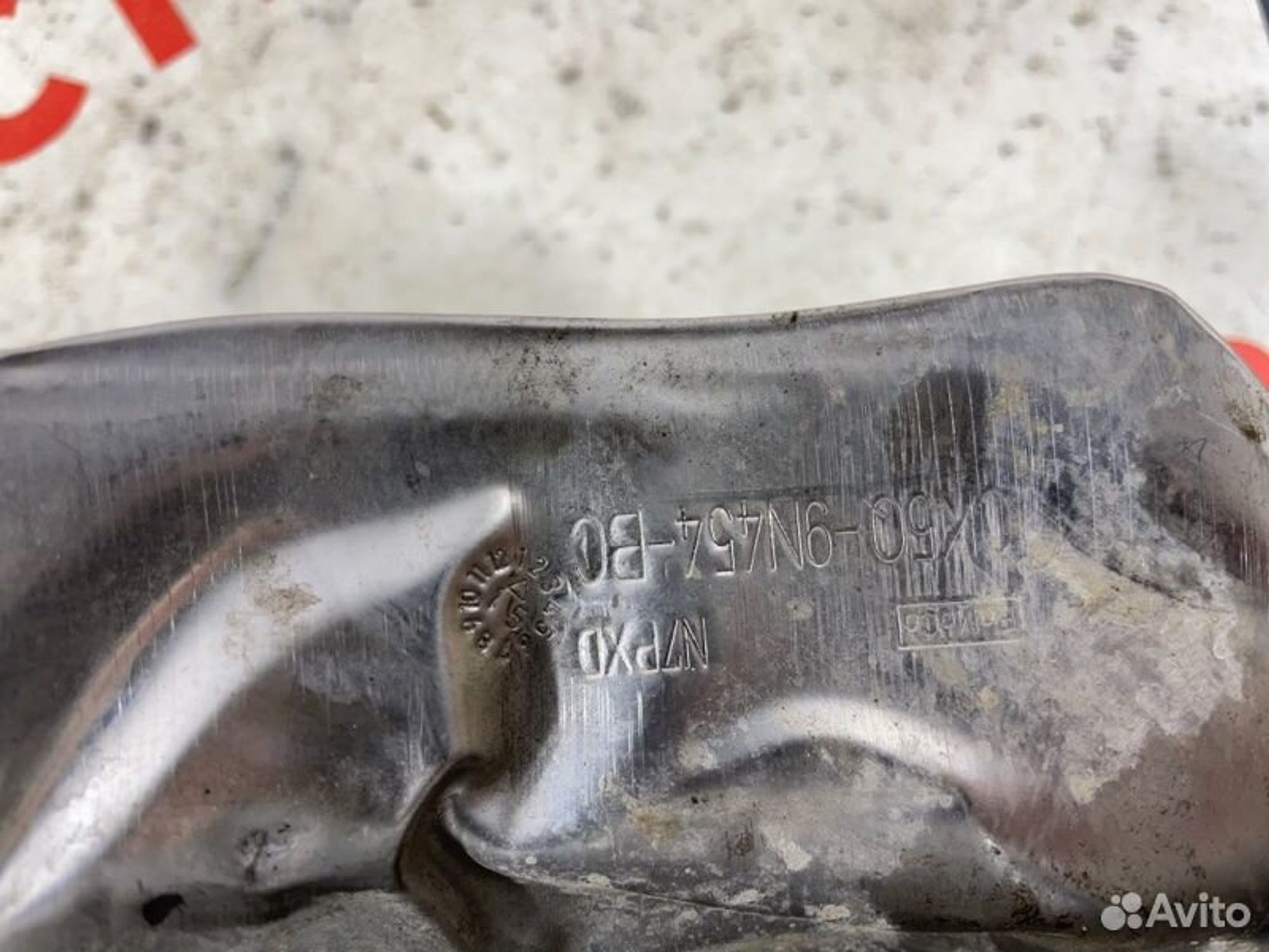 https://gcs.partsauto.market/rn-stockpro.appspot.com/thmbs/afb38d96ab8c9795ecac00e406b21163/d48f271e62910e6f765350b2f45917cb/861575ab5eaf7094d40ba5082eede266.jpg