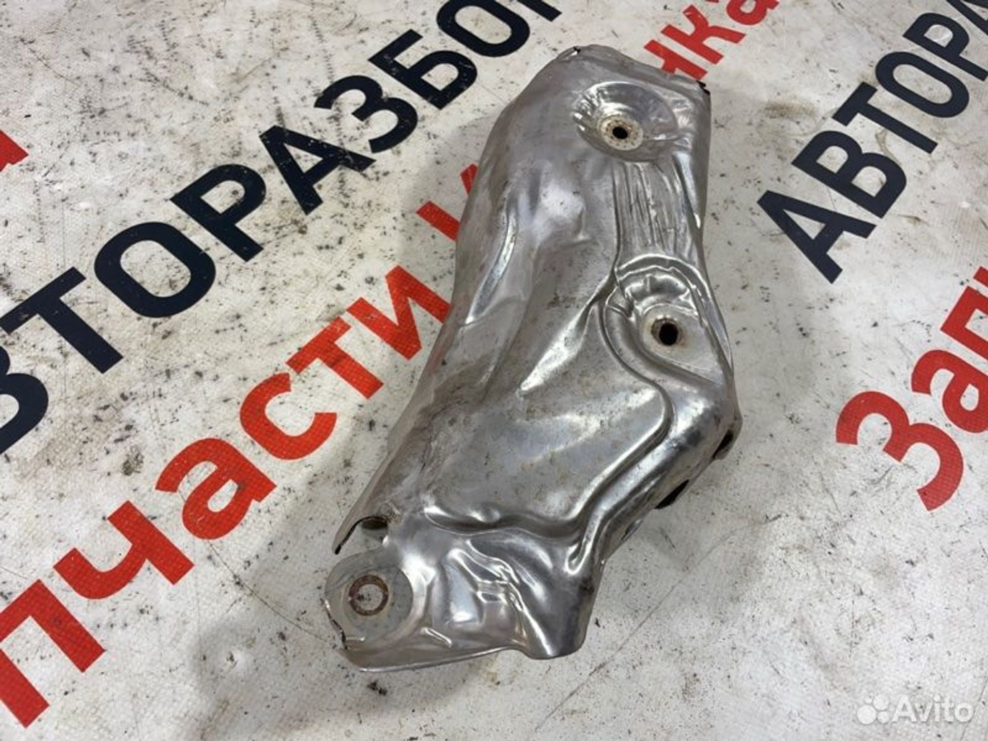 https://gcs.partsauto.market/rn-stockpro.appspot.com/thmbs/afb38d96ab8c9795ecac00e406b21163/d48f271e62910e6f765350b2f45917cb/93845dcc444b42c6ce6e4b206039abb6.jpg