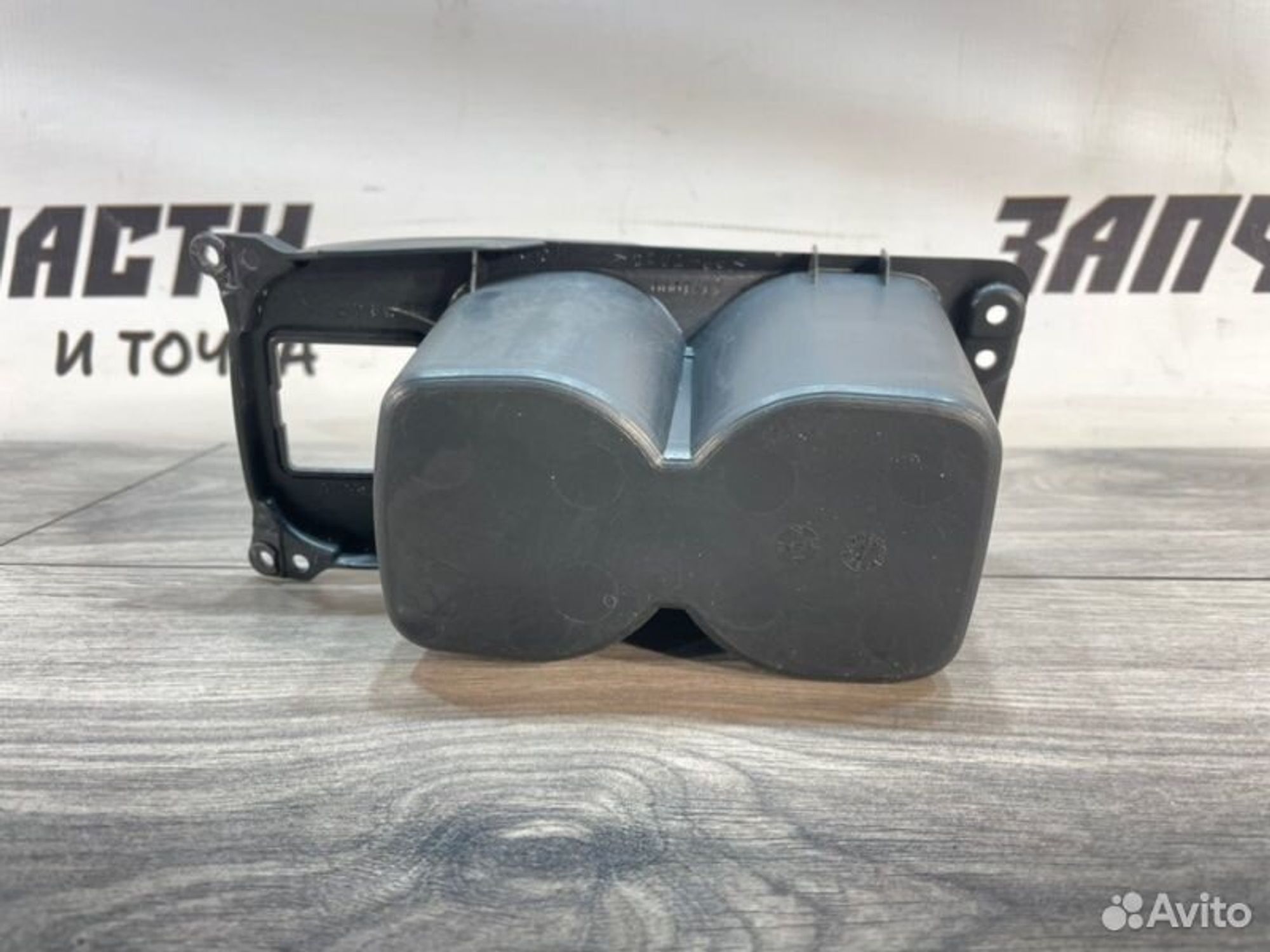 https://gcs.partsauto.market/rn-stockpro.appspot.com/thmbs/afb38d96ab8c9795ecac00e406b21163/d4935441f7737b3877d251a9cecf0260/07adc6228dd4293a11ffde837c92452c.jpg