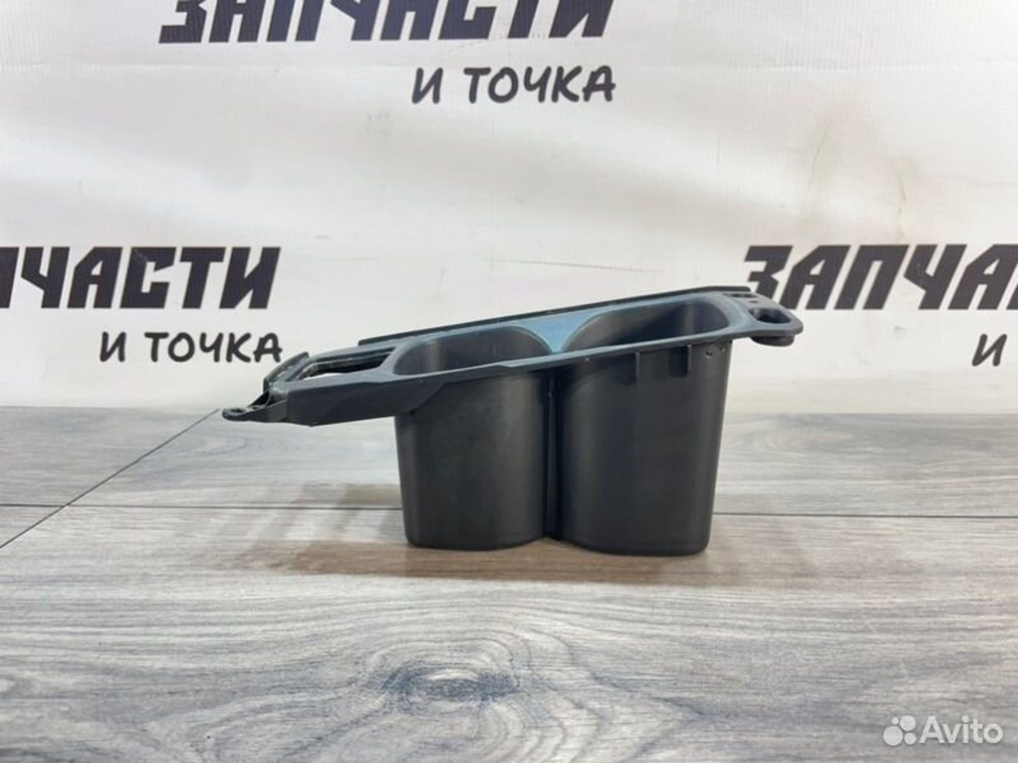 https://gcs.partsauto.market/rn-stockpro.appspot.com/thmbs/afb38d96ab8c9795ecac00e406b21163/d4935441f7737b3877d251a9cecf0260/ec27ad9567769b86c1c4f0a0ccc85a19.jpg
