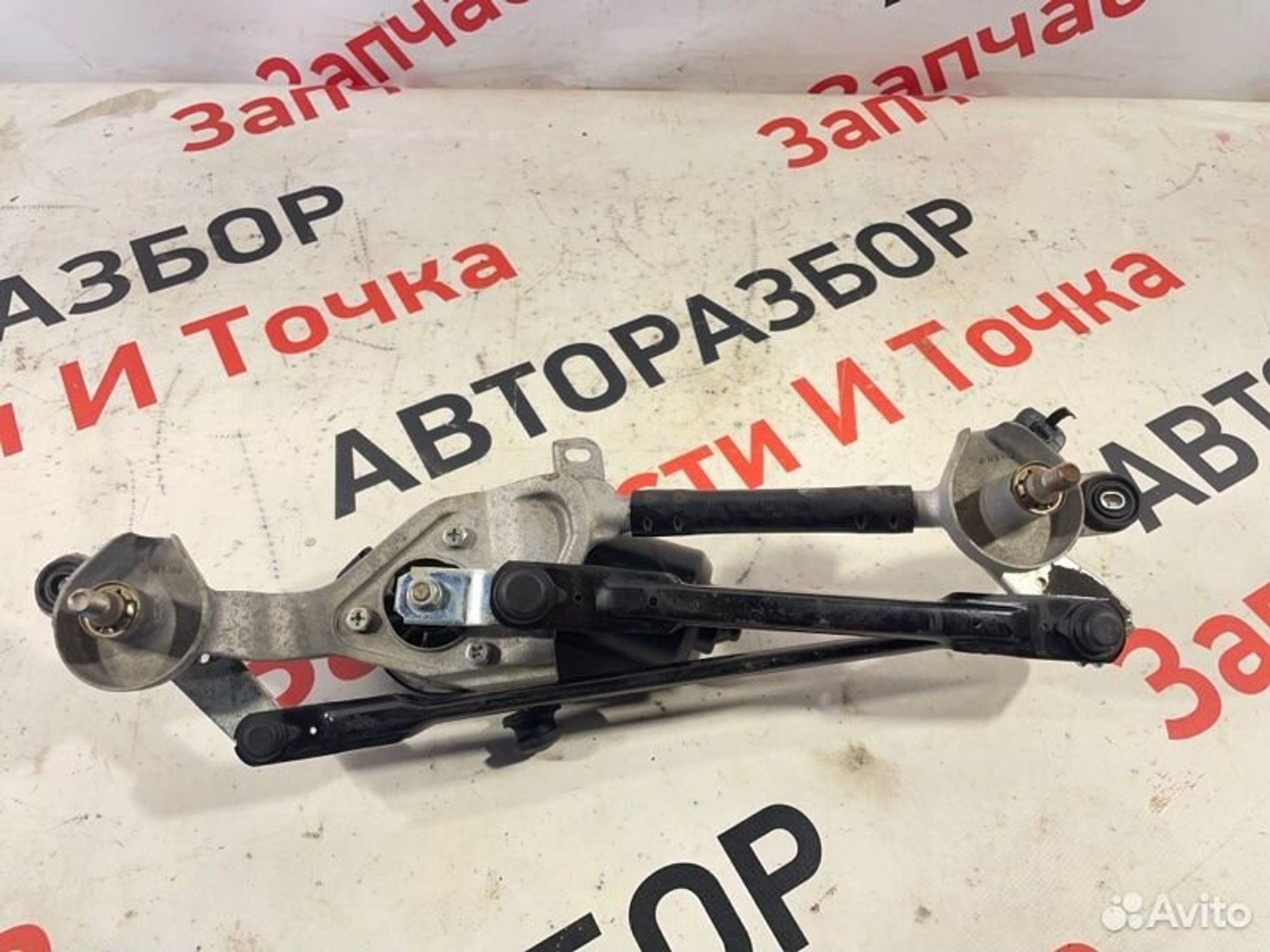https://gcs.partsauto.market/rn-stockpro.appspot.com/thmbs/afb38d96ab8c9795ecac00e406b21163/d4b3ad339b3a1a06f7cc2d1e274e3b5b/19747093970402a8847818f03cb95b75.jpg