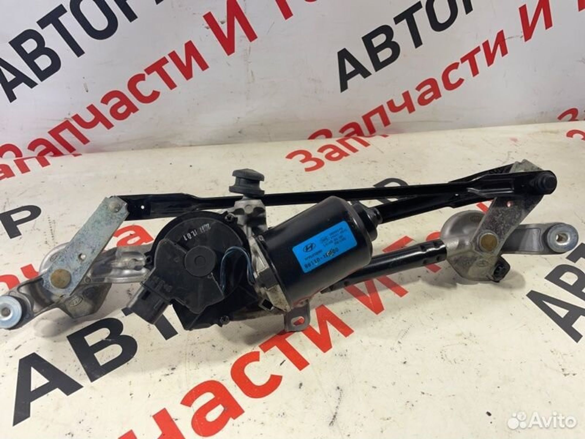 https://gcs.partsauto.market/rn-stockpro.appspot.com/thmbs/afb38d96ab8c9795ecac00e406b21163/d4b3ad339b3a1a06f7cc2d1e274e3b5b/fb6c2182b7d93b4c2ff5c69a0f202b02.jpg
