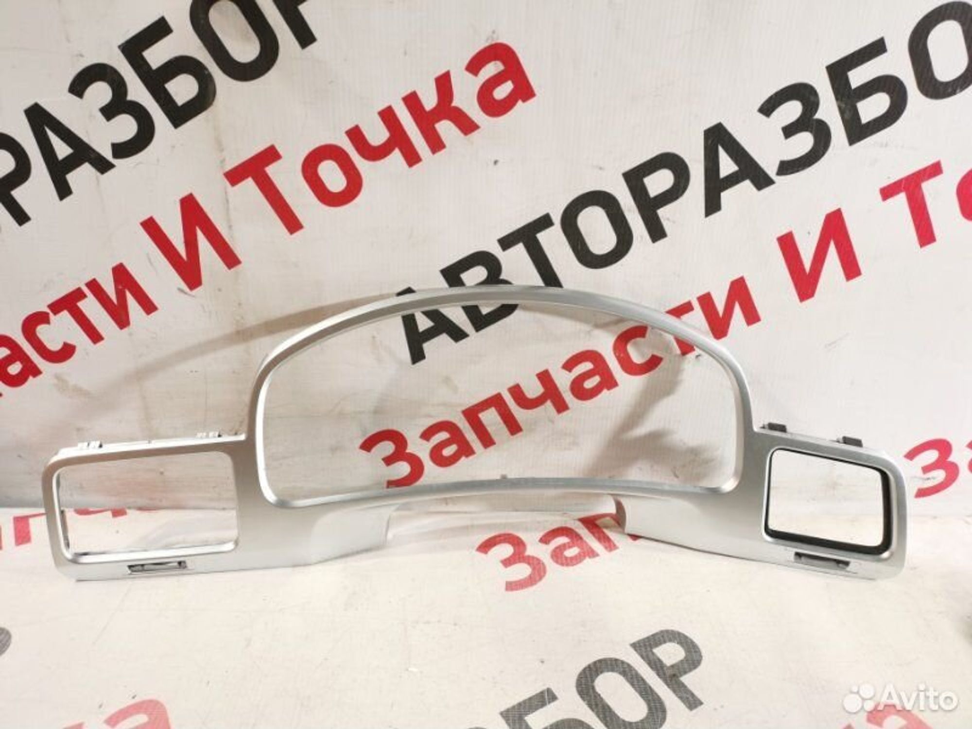 https://gcs.partsauto.market/rn-stockpro.appspot.com/thmbs/afb38d96ab8c9795ecac00e406b21163/d4d0b8f2bb0a402db1c5655277961d9b/114e4e8d18e72b014195ab813823f855.jpg