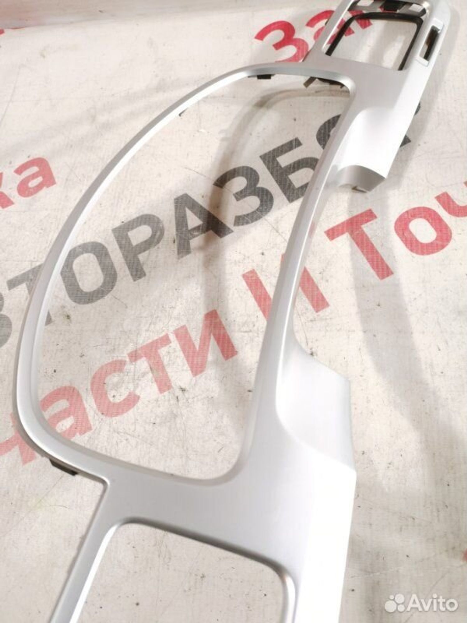 https://gcs.partsauto.market/rn-stockpro.appspot.com/thmbs/afb38d96ab8c9795ecac00e406b21163/d4d0b8f2bb0a402db1c5655277961d9b/85ecfc1861048fa162c35e406668c770.jpg