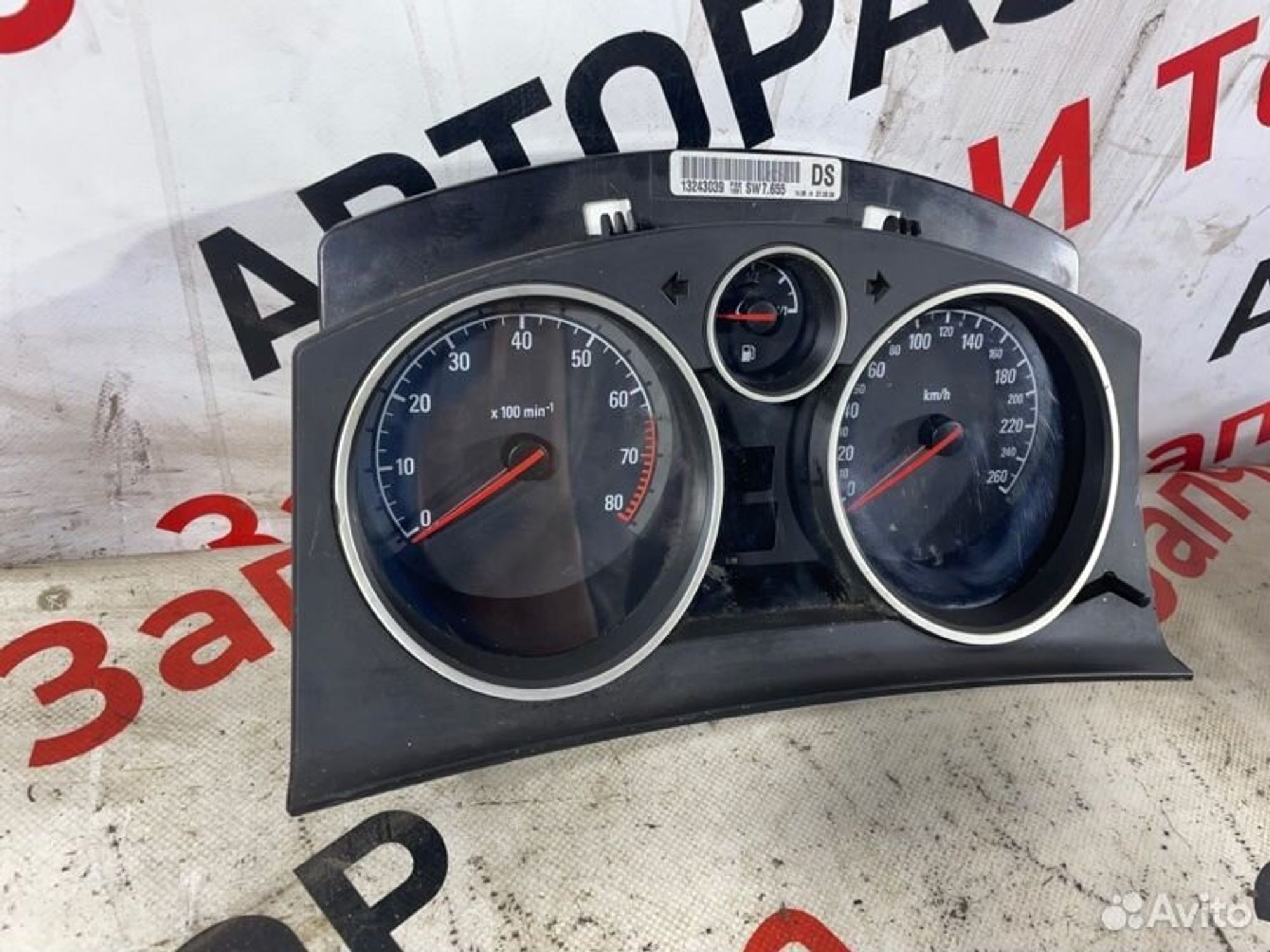 https://gcs.partsauto.market/rn-stockpro.appspot.com/thmbs/afb38d96ab8c9795ecac00e406b21163/d4e24d5b1d181423740eb4ca57989552/1a33609e853b1614a5b39ee4b53019fd.jpg