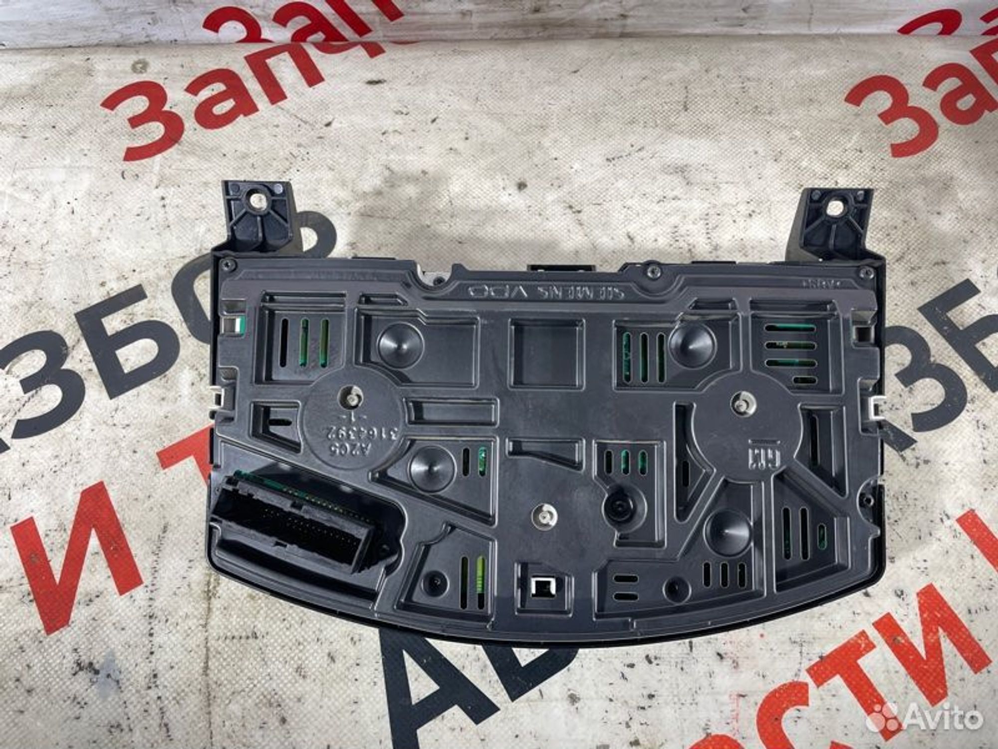 https://gcs.partsauto.market/rn-stockpro.appspot.com/thmbs/afb38d96ab8c9795ecac00e406b21163/d4e24d5b1d181423740eb4ca57989552/ad4b8c8663c16235f2501cc67975f699.jpg