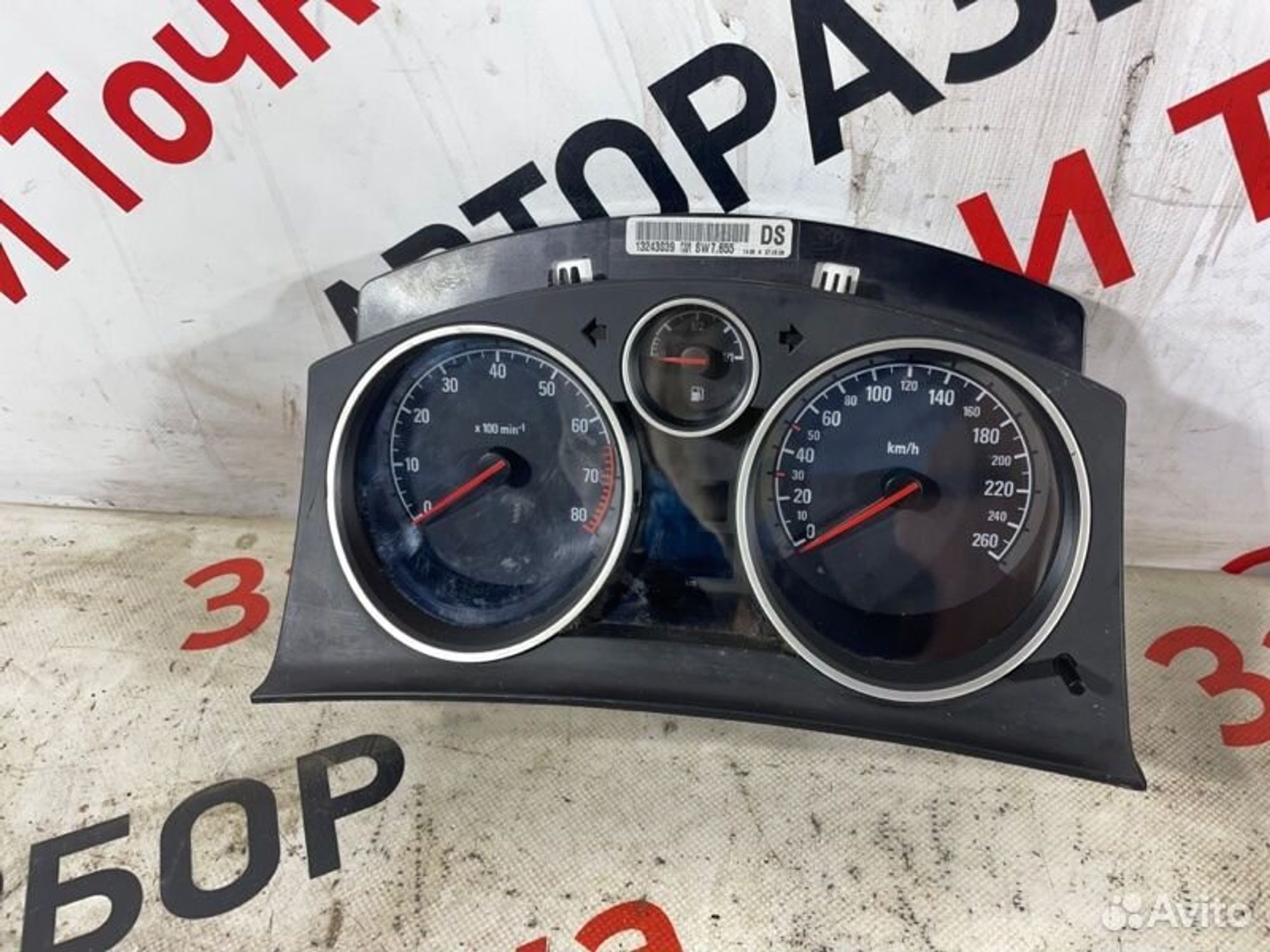https://gcs.partsauto.market/rn-stockpro.appspot.com/thmbs/afb38d96ab8c9795ecac00e406b21163/d4e24d5b1d181423740eb4ca57989552/eb3c71c5d7ba391d442578753cc8c1aa.jpg