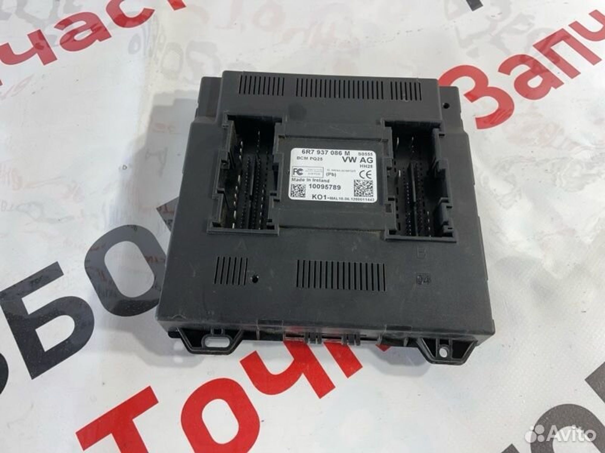 https://gcs.partsauto.market/rn-stockpro.appspot.com/thmbs/afb38d96ab8c9795ecac00e406b21163/d4f1e3677d158d345c4f5dd9e629e0f4/340ec596775873109b7ed68468c1da98.jpg